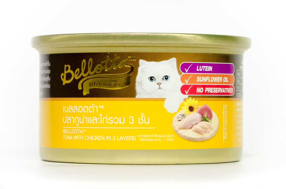 Bellotta เปียกกระป๋องปลาทูน่า+ไก่(เหลือง)