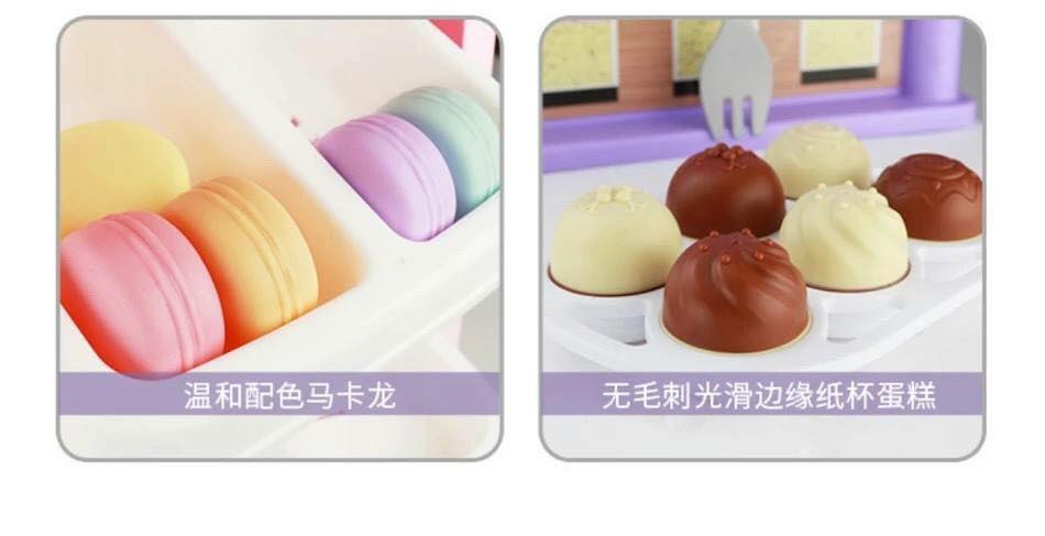 ชุดครัวบิ๊กบึ้ม