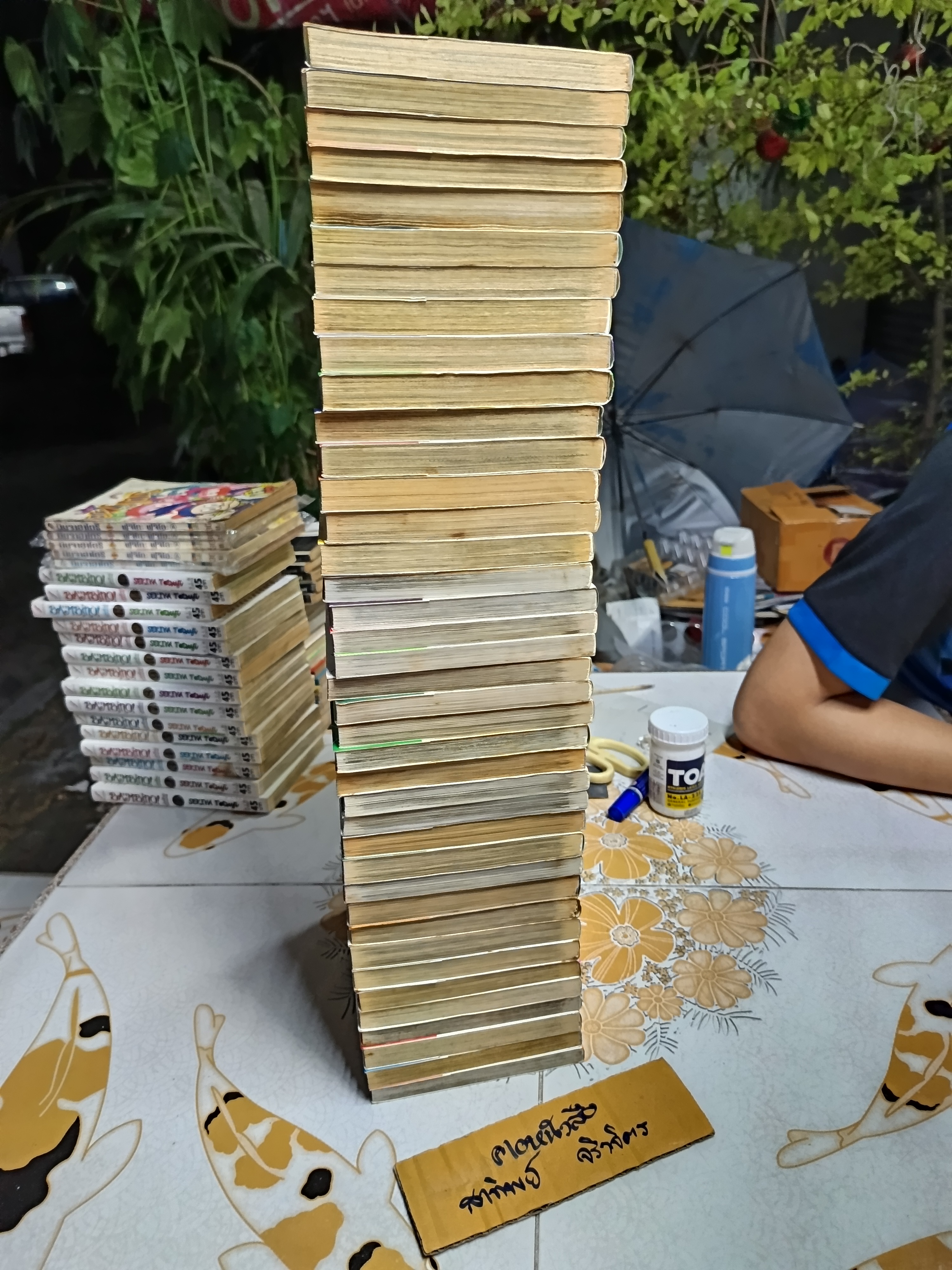 หนังสือการ์ตูน REBORN ครูพิเศษจอมป่วน (มีแค่ 39 เล่มจากครบชุด 42 เล่ม / ขาด 37,40,41)