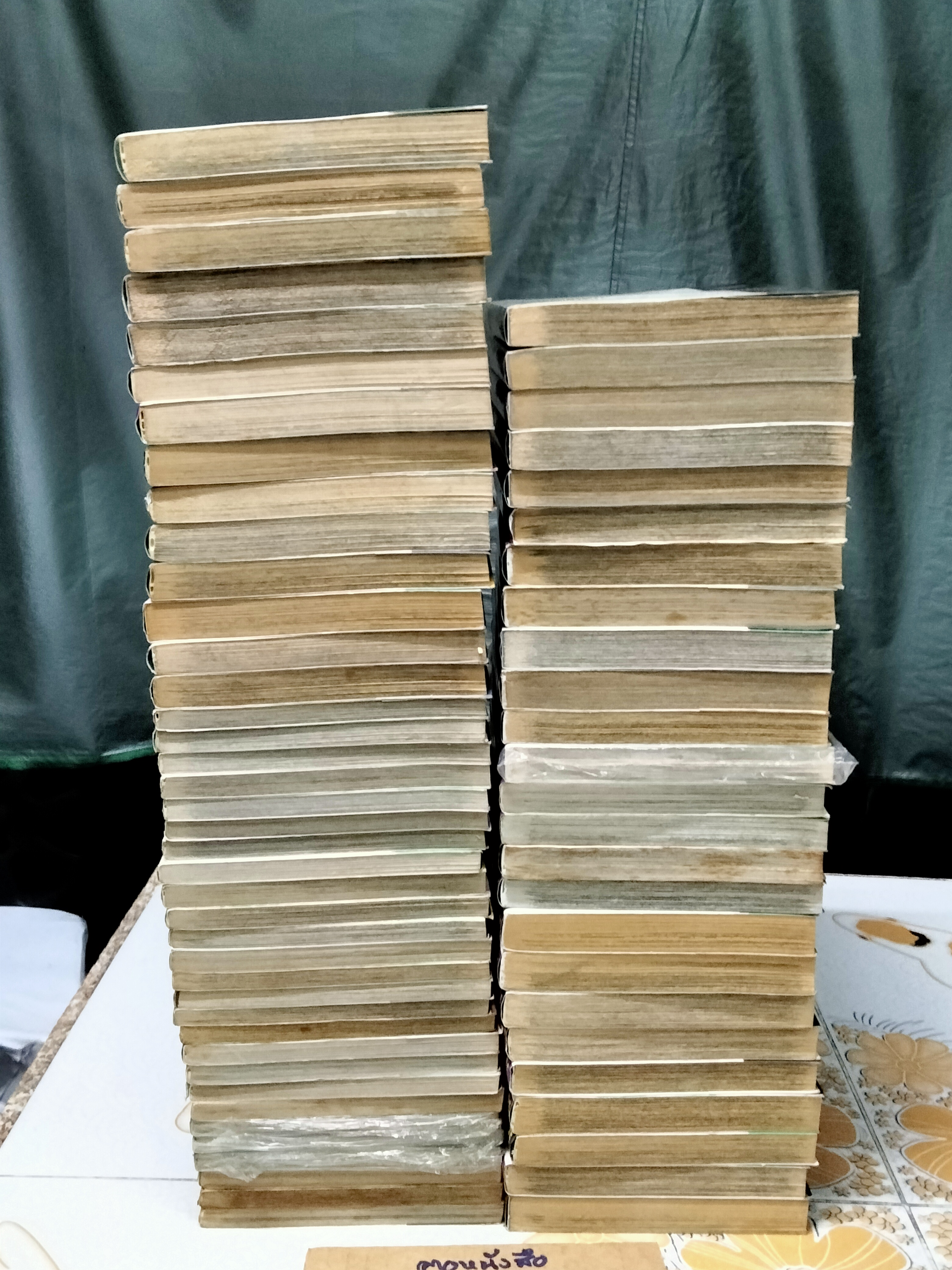 หนังสือการ์ตูนวันพีช (one piece) มือสอง ขายรวม 65 เล่ม (1-62, 64, 65, 67) **สินค้าหมด**