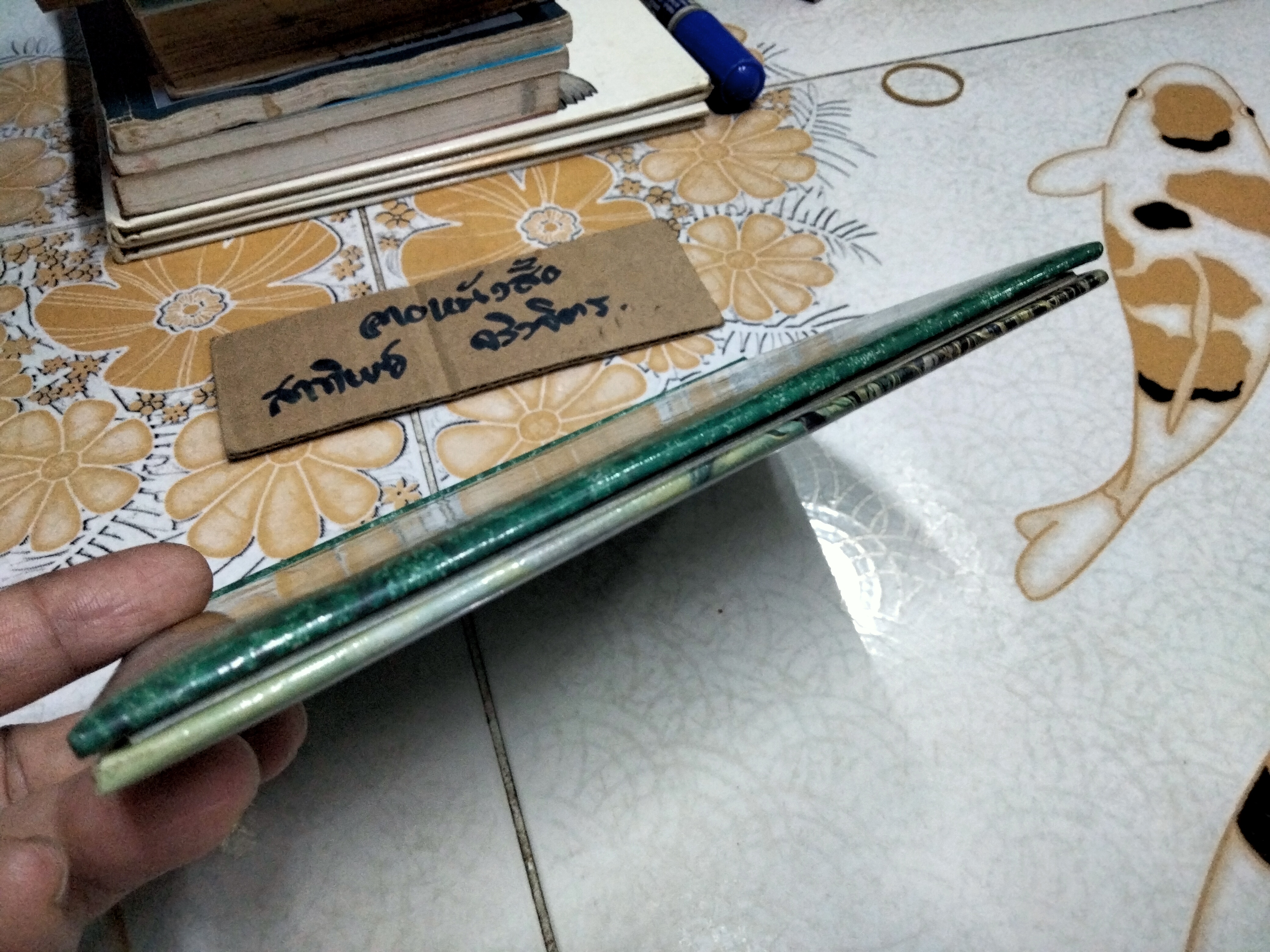 ลูกเป็ดขี้เหร่ ชุด ฮันส์ คริสเตียน แอนเดอร์สัน **สินค้าหมด**