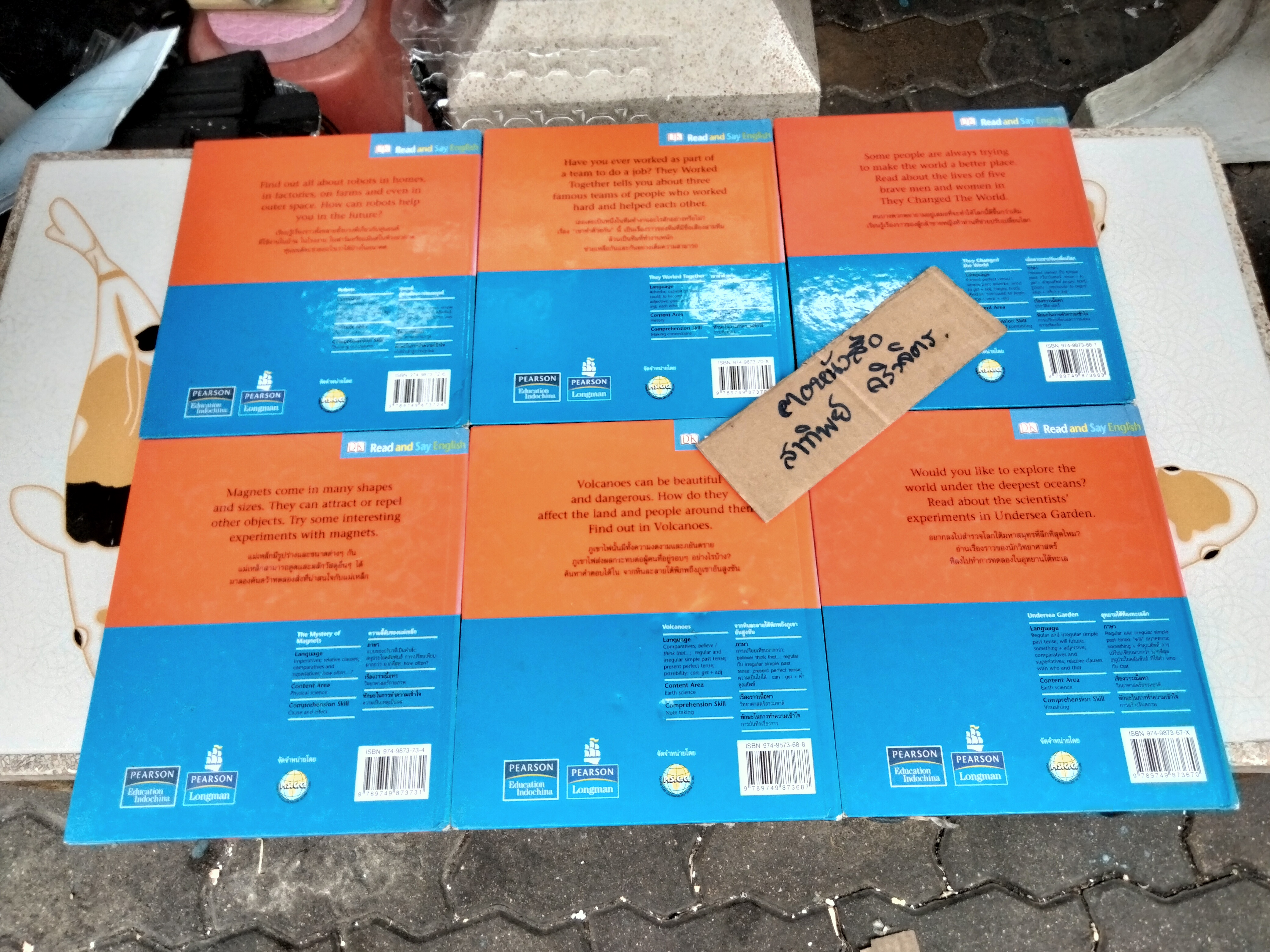 หนังสือชุด Read and Say English - Level 6 (2 ภาษา ไทย-อังกฤษ) แปลและเรียบเรียง โดยหม่อมดุษฎี บริพัตร ณ อยุธยา - ขายรวม 12 เล่ม