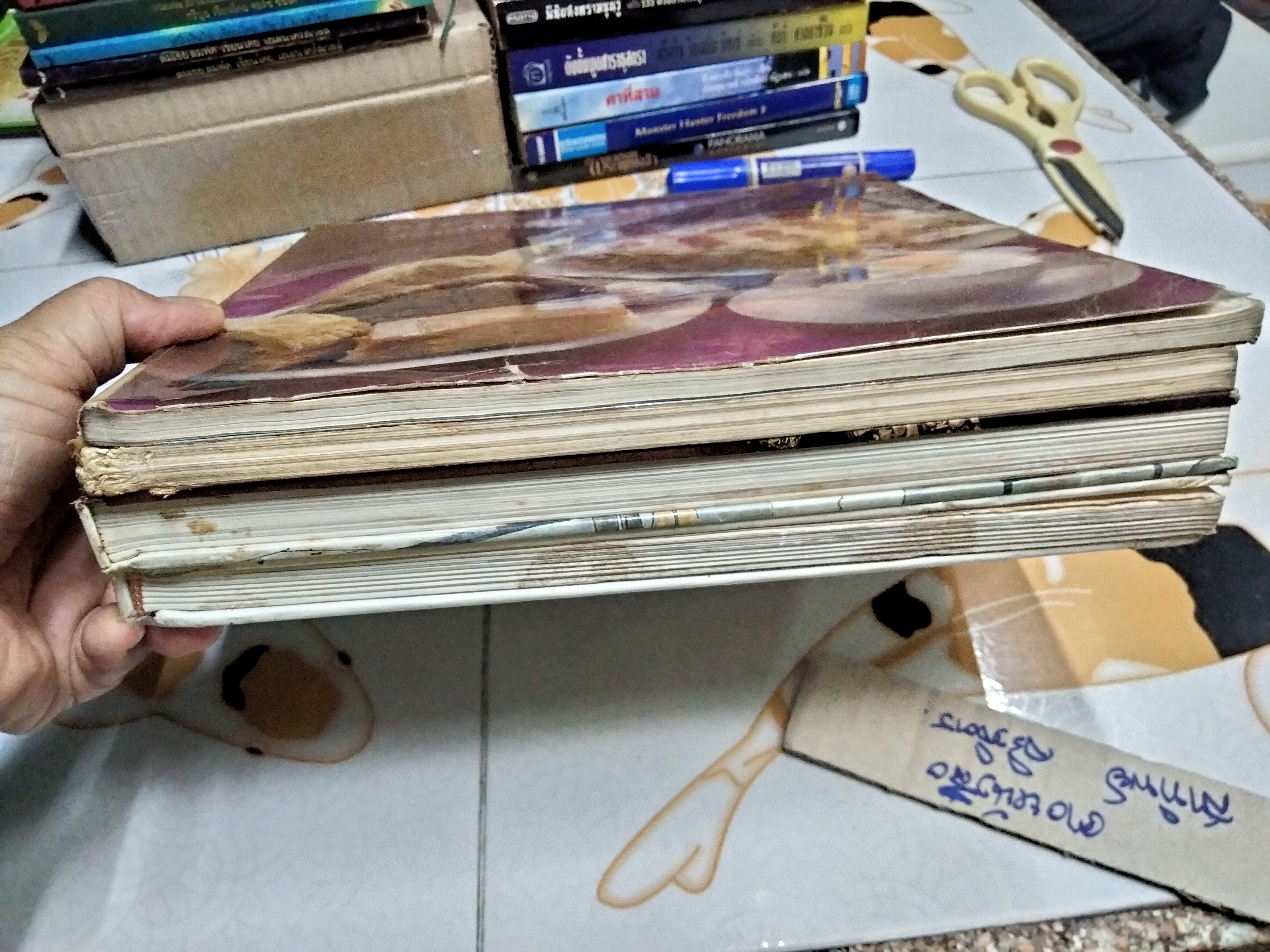 ตำราทำขนมจากแป้งสาลี (เล่ม 1-4)