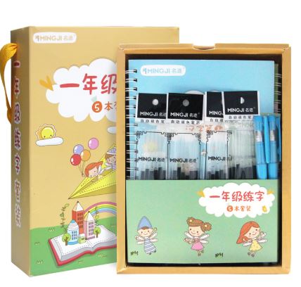 ชุดสมุดสำหรับฝึกหัดคัดลายมือภาษาจีนสำหรับนักเรียนชั้นประถมปีที่ 1 (5 เล่ม) 练字本小学生一年级字帖楷书 Primary School First Grade Student Practice Chinese Word Copybook