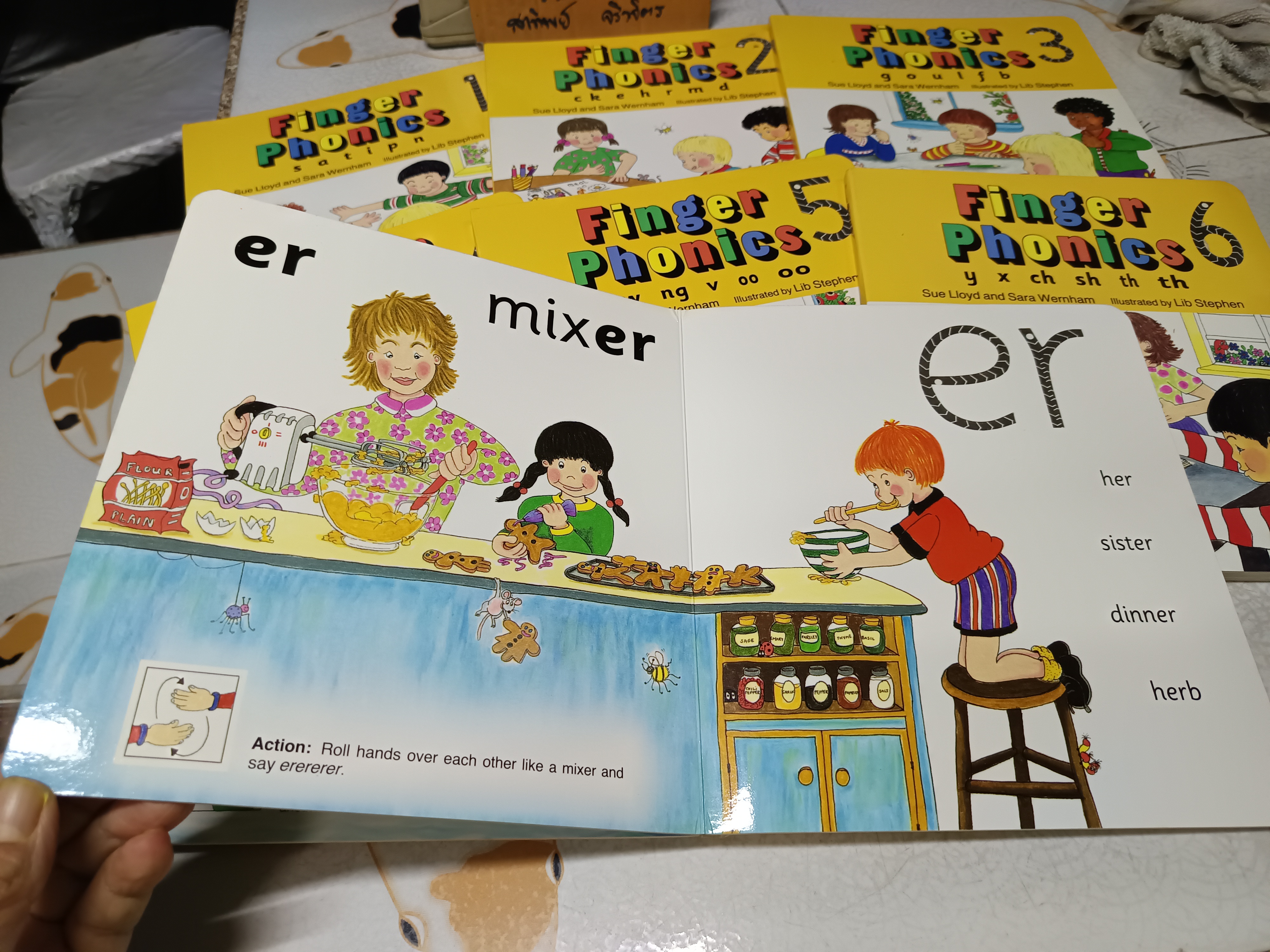 Finger Phonics (7 เล่มชุด) หนังสือบอร์ดบุ๊คสำหรับเด็ก **สินค้าหมด"*