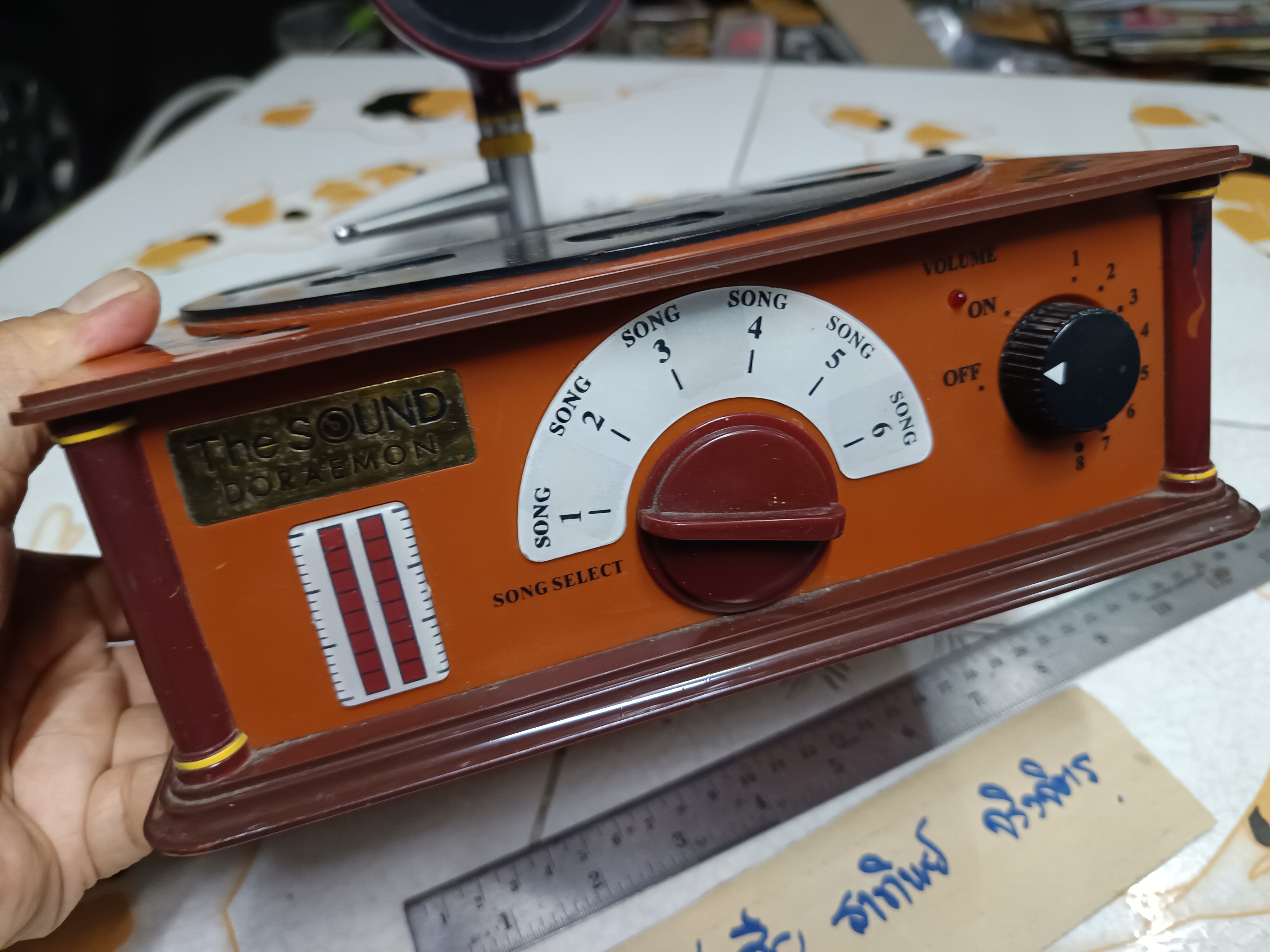 The Sound Doraemon ตู้เพลงโดราเอมอน