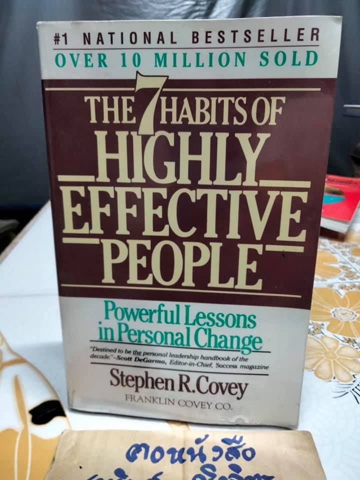 THE 7 HABITS OF HIGHLY EFFECTIVE PEOPLE BY STEPHEN R. COVEY ฉบับภาษาอังกฤษ