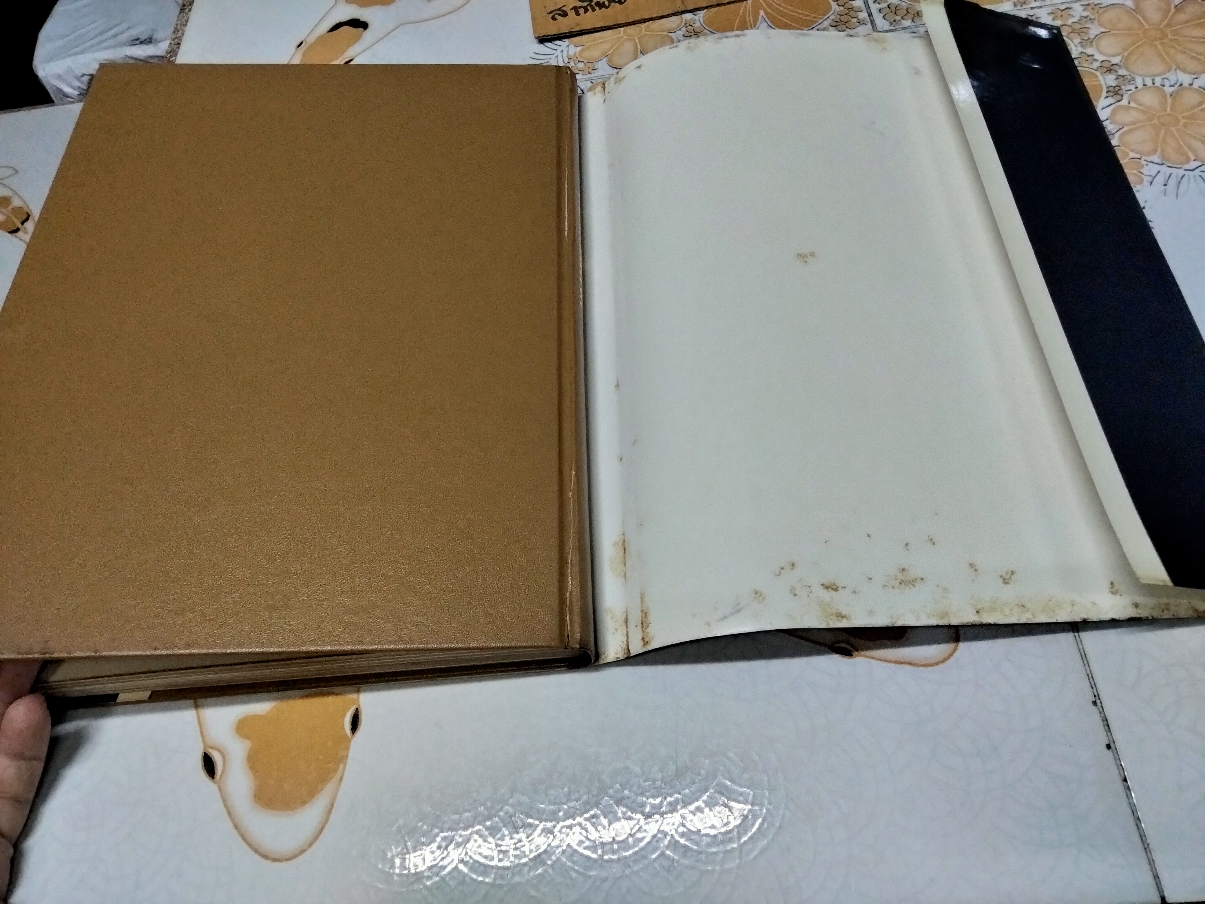 สยามกัมมาจล : หนังสือ **สินค้าหมด**