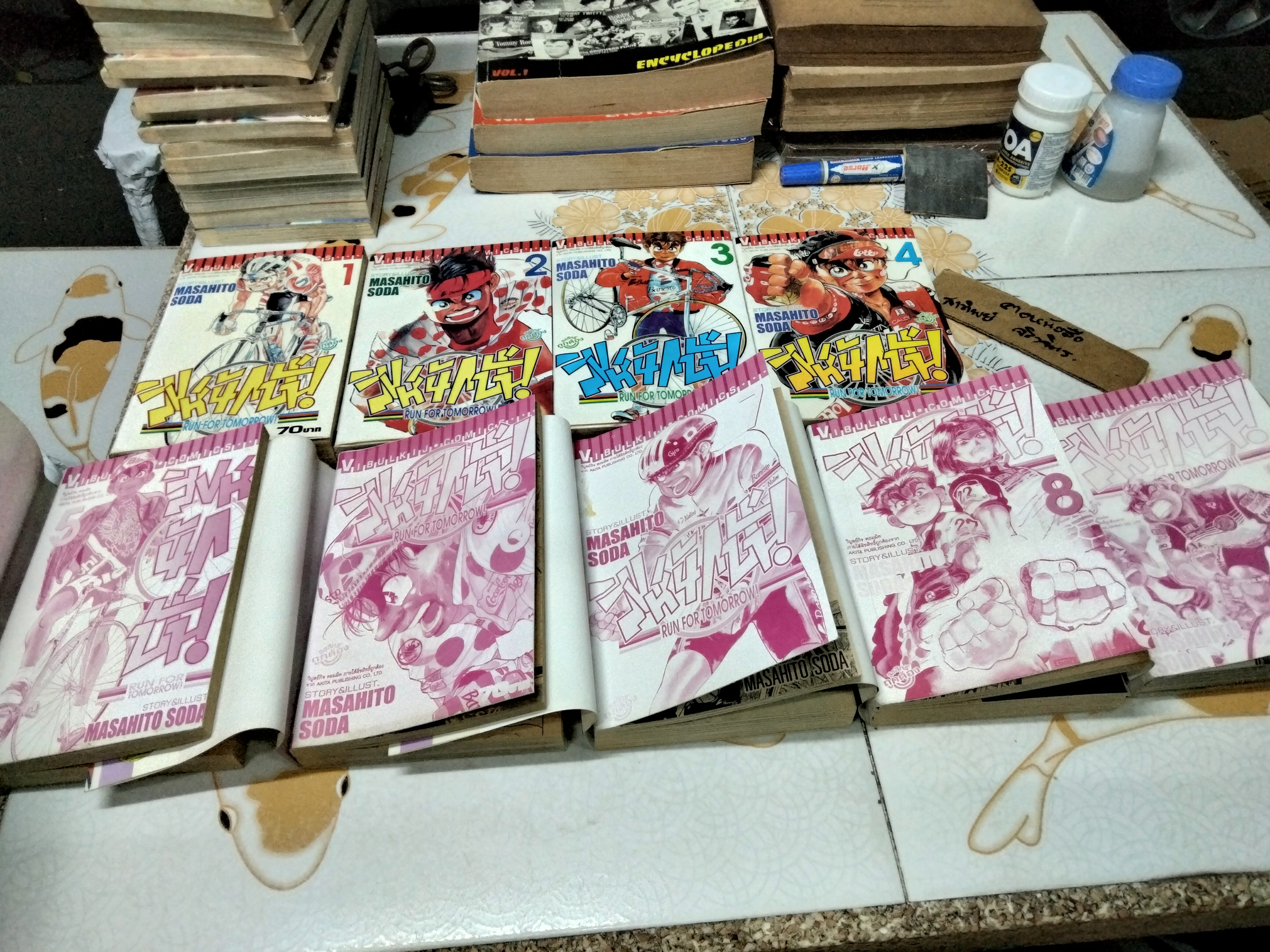 สิงห์นักปั่น 1-9 จบ