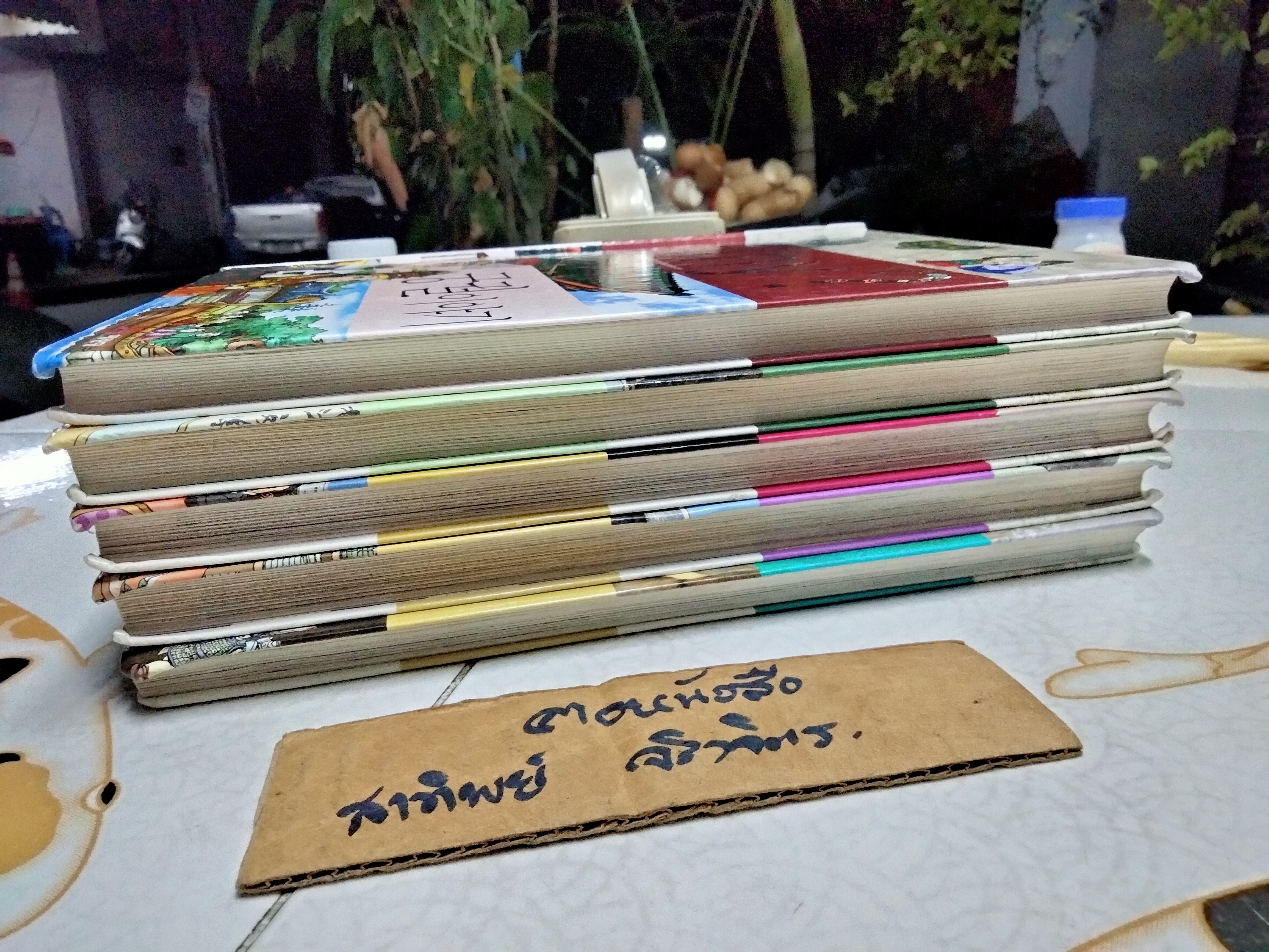 การ์ตูนเสริมความรู้ Why? ฉบับภาษาเกาหลี ชุด ประวัติศาสตร์เกาหลี (ขายรวม 5 เล่ม)