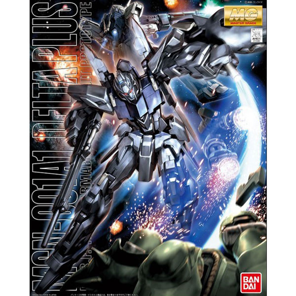 MG DELTA PLUS