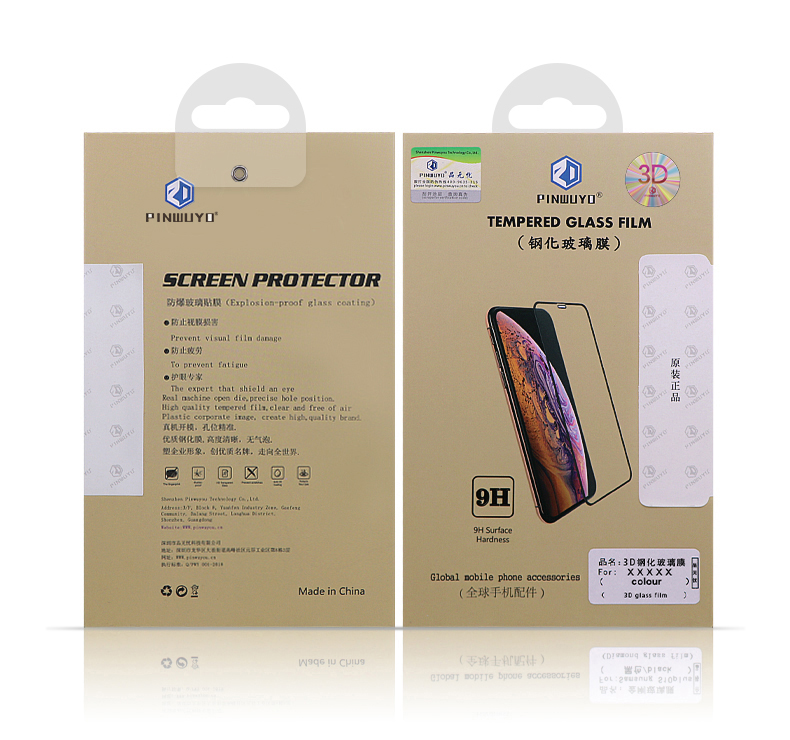 ฟิล์มกระจก Samsung Galaxy A20 / A30 / A50 / M30 ขอบโค้งแบบเต็มหน้าจอ PINWUYO Curved Full Screen Tempered Anti-explosion Glass Film