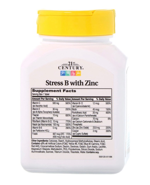 21st Century® Stress B with Zinc 66 เม็ด วิตามินบีรวม ผสมซิงค์