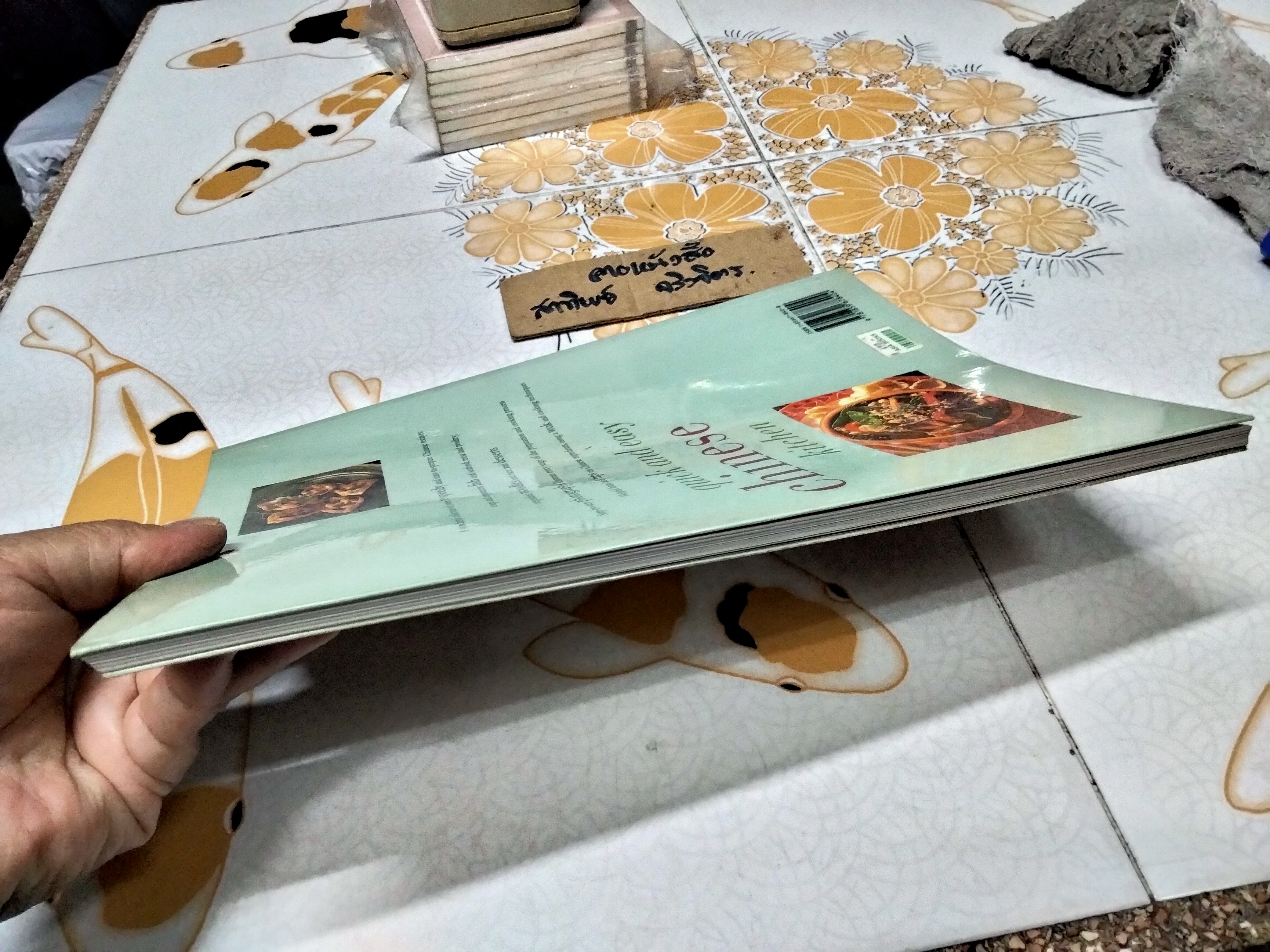 Quick and Easy Chinese Kitchen, fast , healthy, cooking with exotic ingredients by Linda Doeser