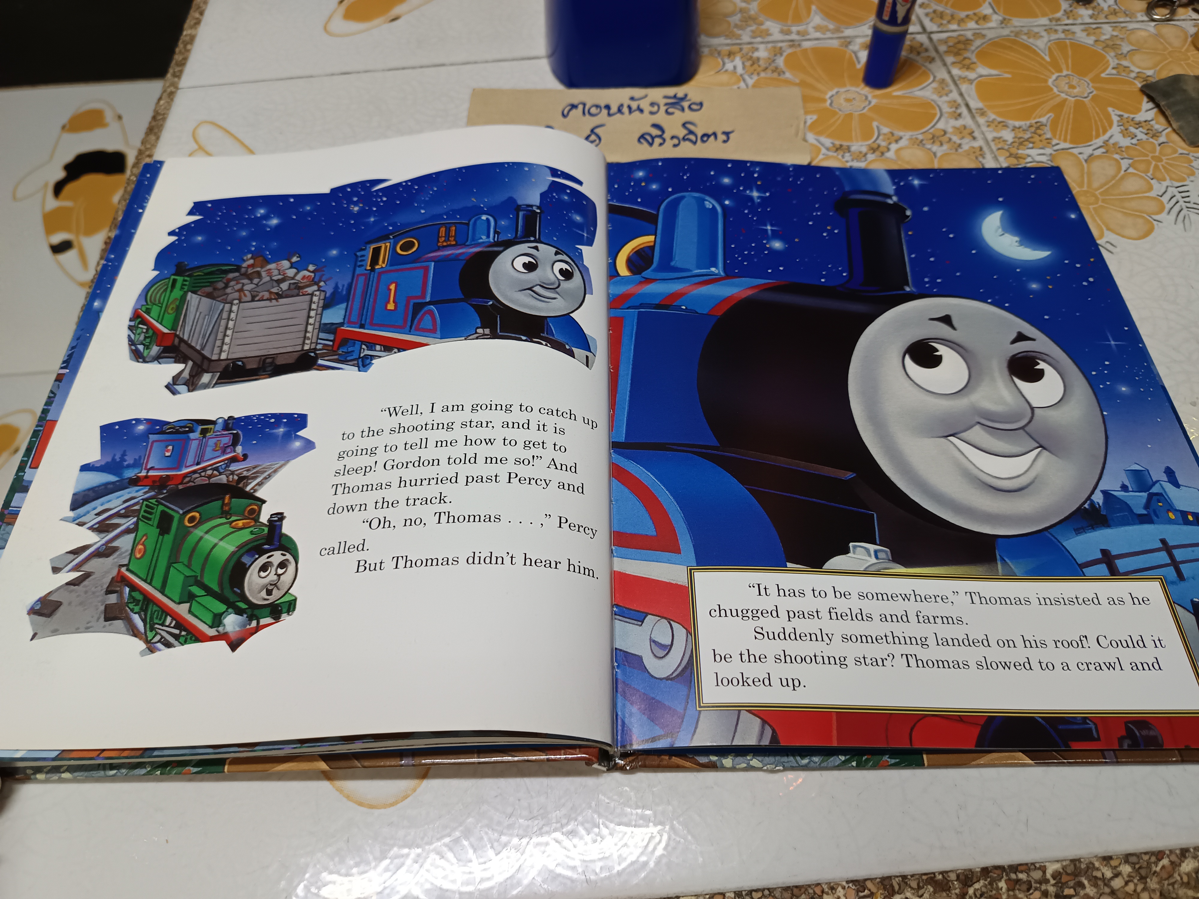 ขายรวม 2 เล่ม Thomas & Friends ปกแข็ง / The Adventures of Thomas + Thomas and the Shooting Star