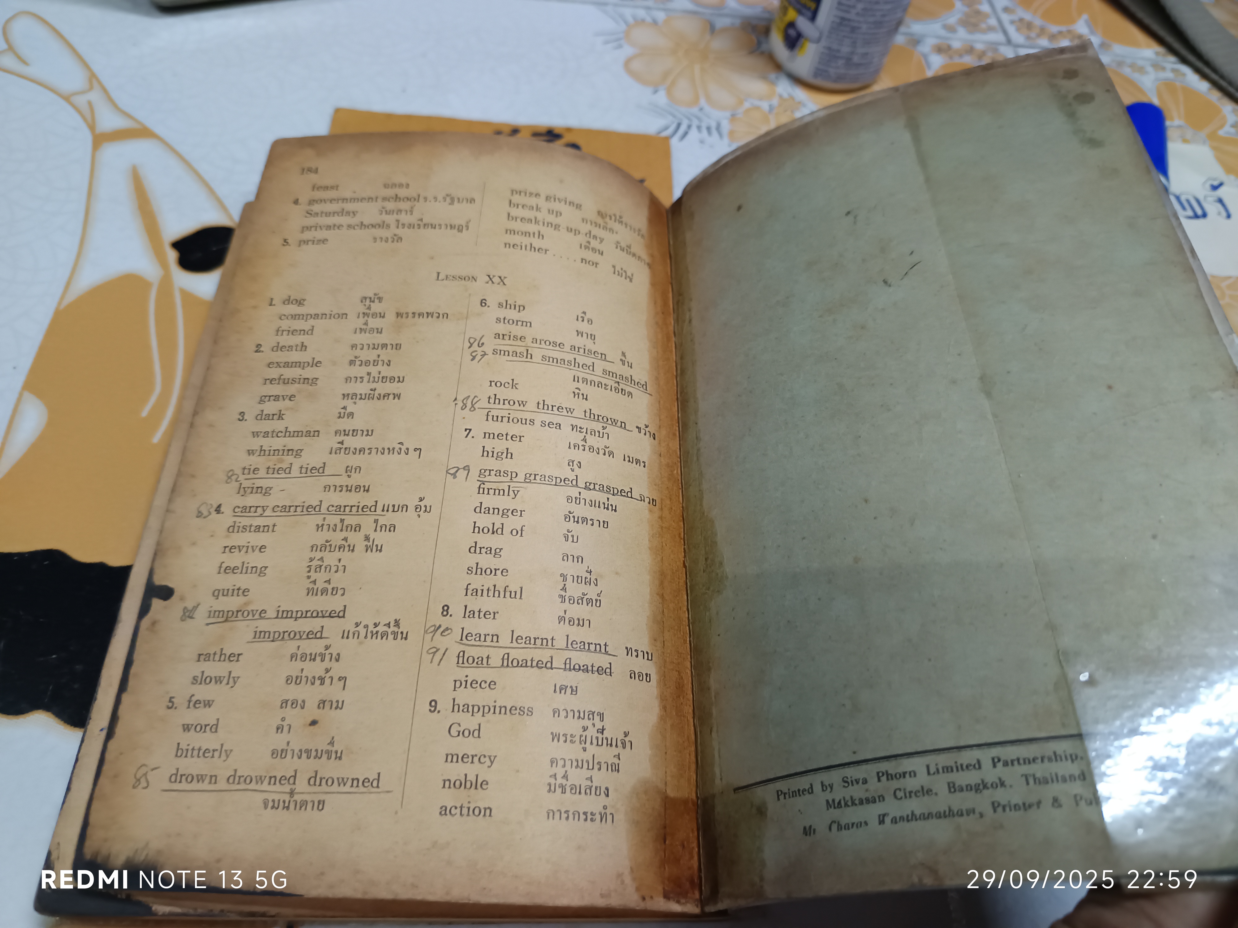 CLASS-WORK Book I หนังสือเรียนภาษาอังกฤษ By S. G. Copyright Collection Saint -Gabriel No.8
