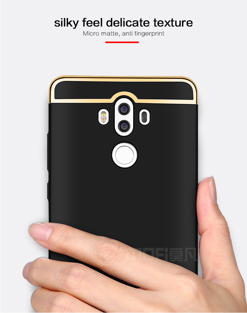 เคส Huawei Mate 10 Pro #เคสฝาหลัง MOFI Guard Series พลาสติกแข็งขอบเงาแบบ 3-in-1