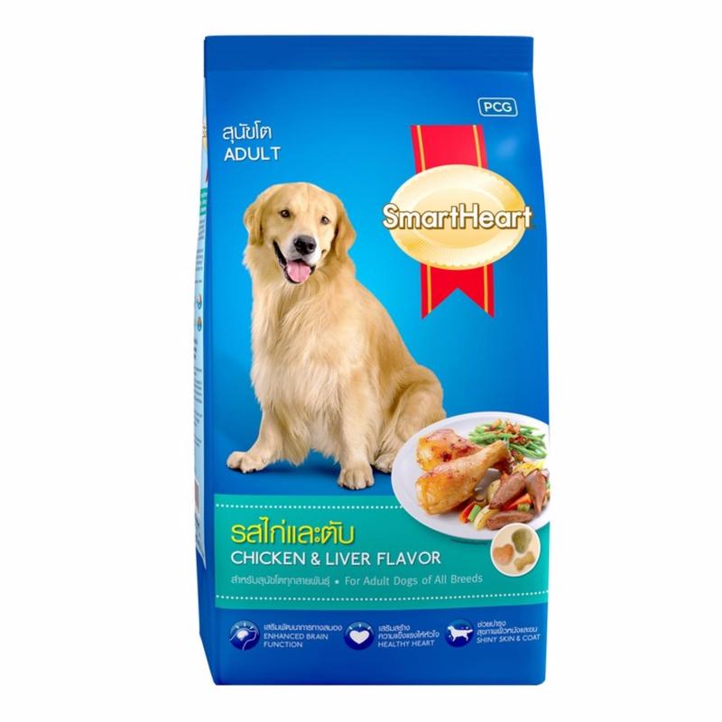SmartHeart เม็ด สุนัขโต รสไก่และตับ 450g