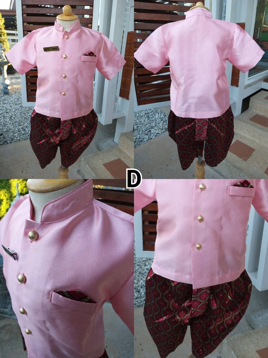 ชุดไทยเด็กชายหญิง เสื้อกับโจง