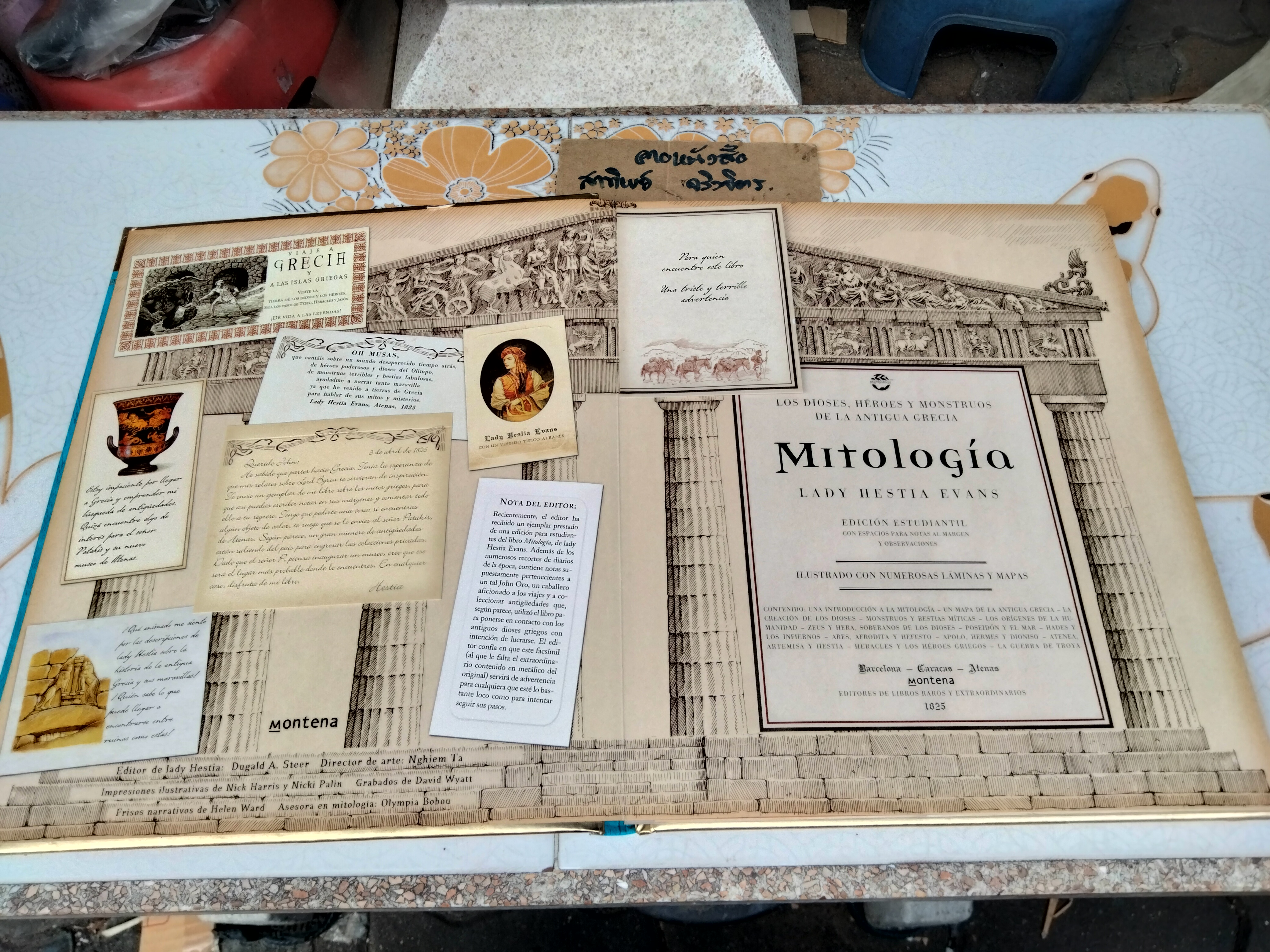 Mitologia เทวตำนานกรีก ฉบับภาษาสเปน **สันด้านบนมีรอยกระแทก (ตามรูป)