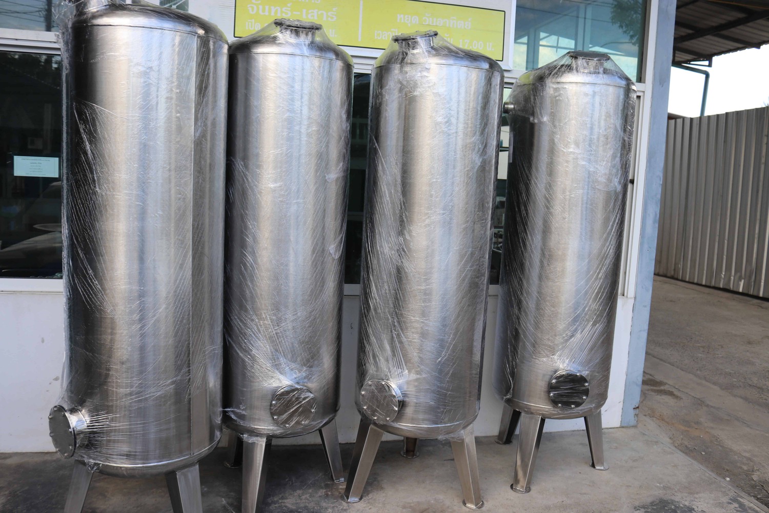 ถังกรองสแตนเลส24นิ้วสูง150หนา3mm