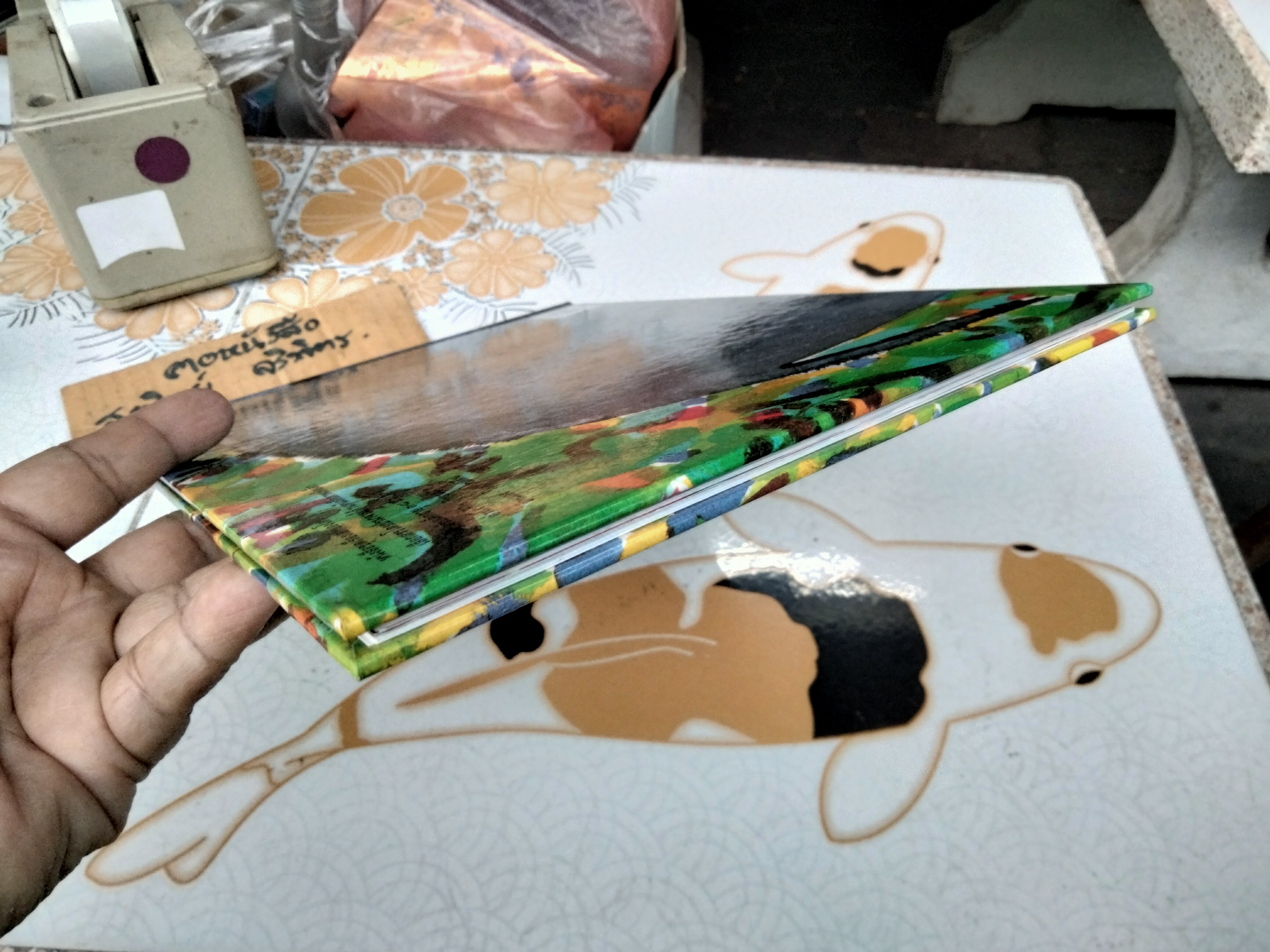 อนุบาลช้างเบิ้ม (ปกแข็ง) มินามิ นิชิอุจิ เรื่อง เชอิจิ โอริอุจิ ภาพ พรอนงค์ นิยมค้า แปล พิมพ์ครั้งที่ 9/2553 สำนักพิมพ์ แพรวเพื่อนเด็ก