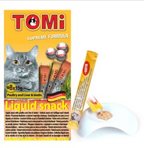 แมวเลียกล่อง Tomi Biotin(สีเหลือง)