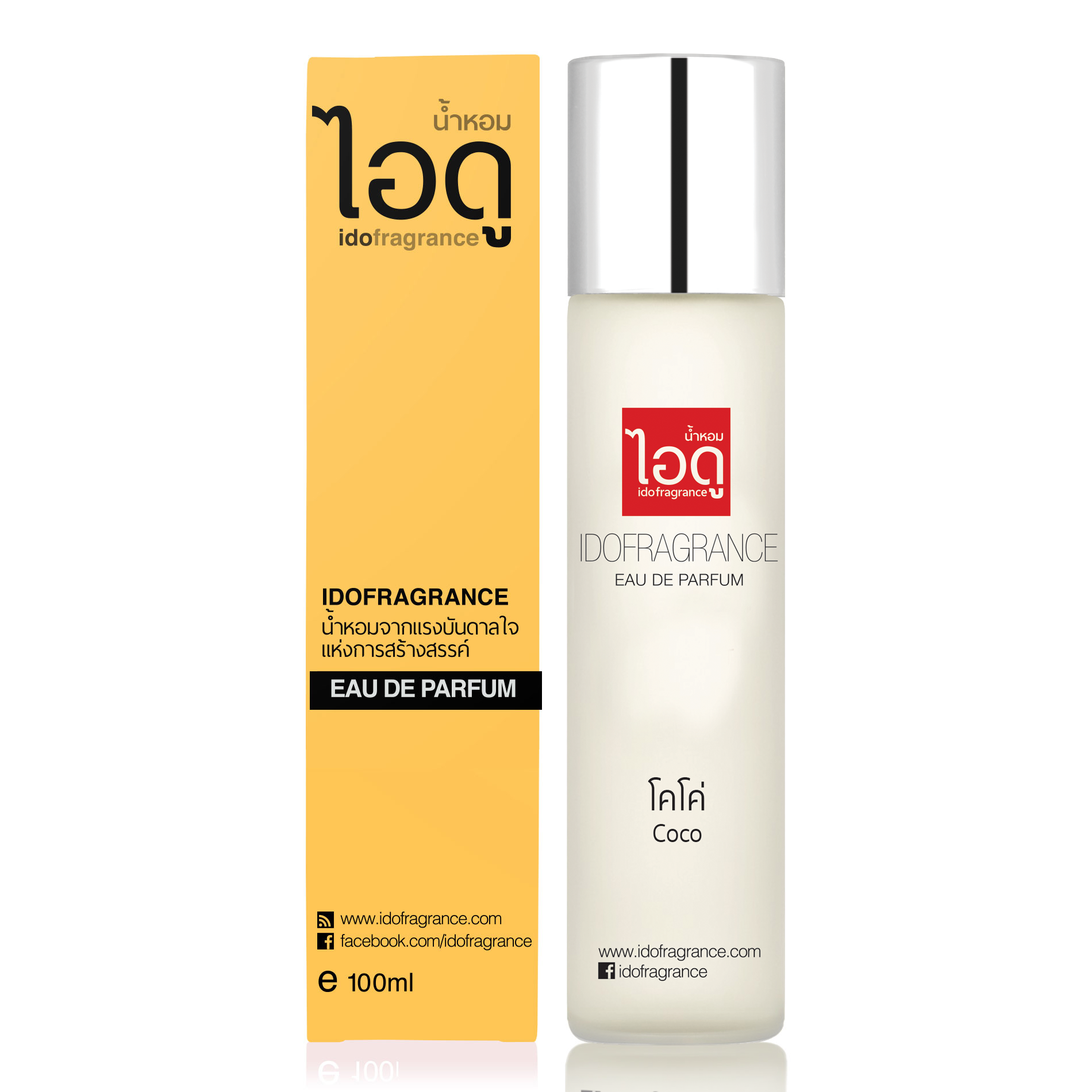 IDOFRAGRANCE Coco Eau de Parfum น้ำหอม ไอดู กลิ่นโคโค่ 100ml.