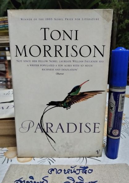 PARADISE by TONI MORRISON
