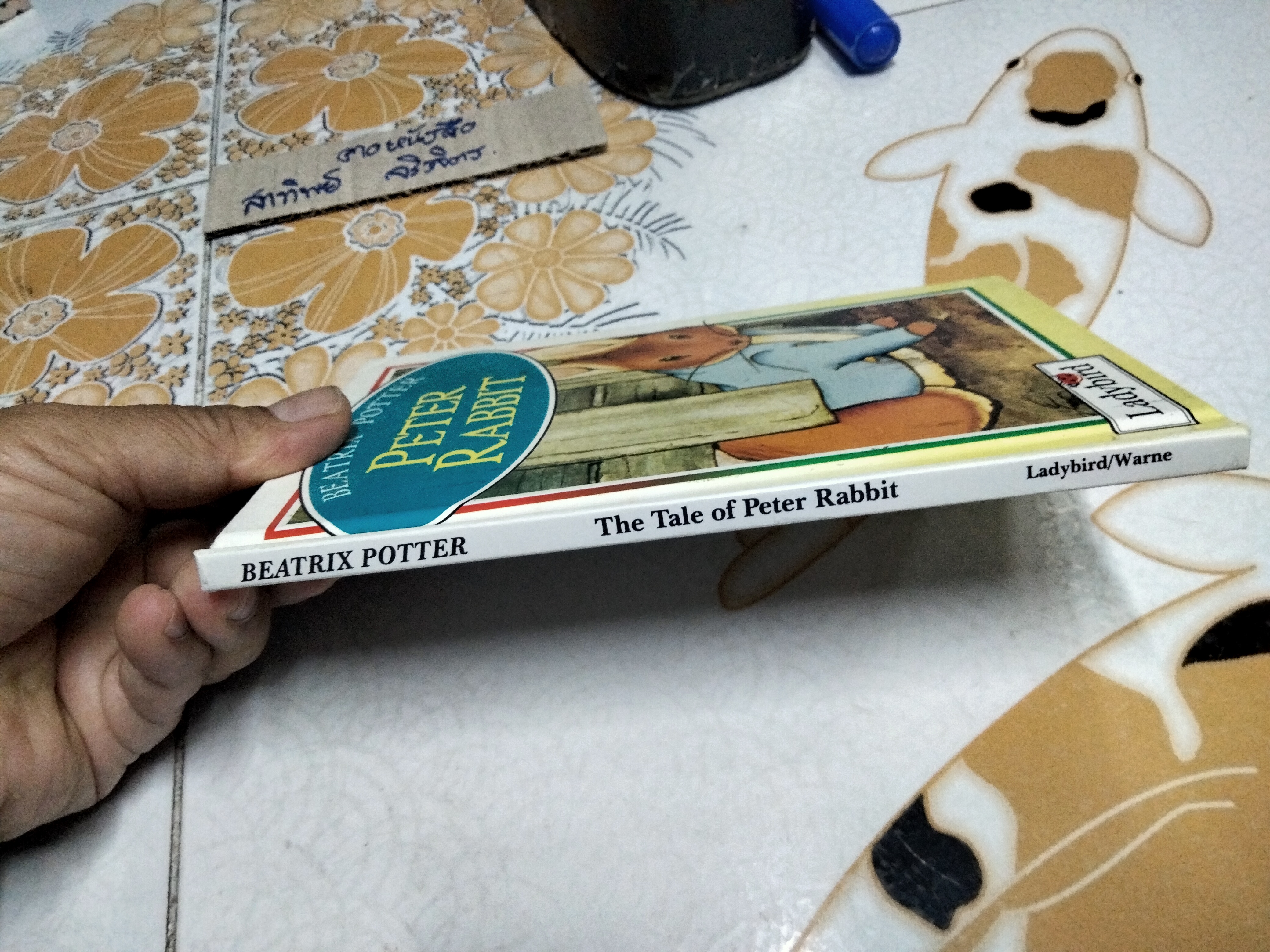 The Tales of Peter Rabbit, Beatrix Potter, Ladybird Books Ltd., **สินค้าหมด**