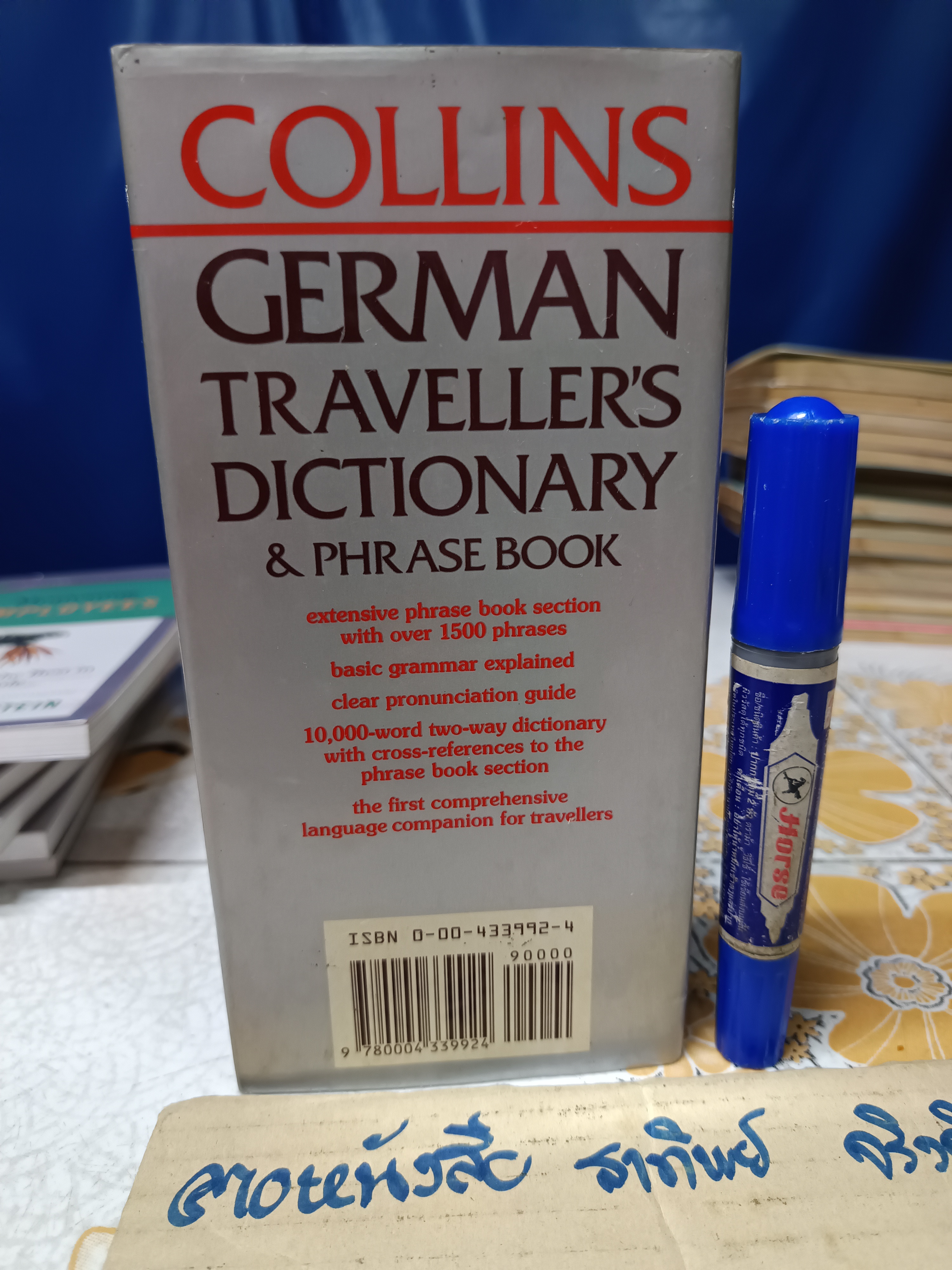 Collins : German Traveller' s Dictionary & Phrase Book ,1983