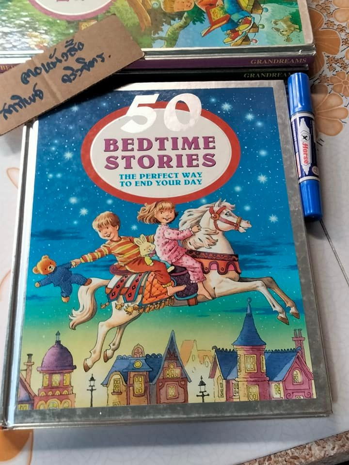 50 Bedtime Stories The Perfect Way to End Your Day by Anne McKie (ขายรวม 3 เล่ม)