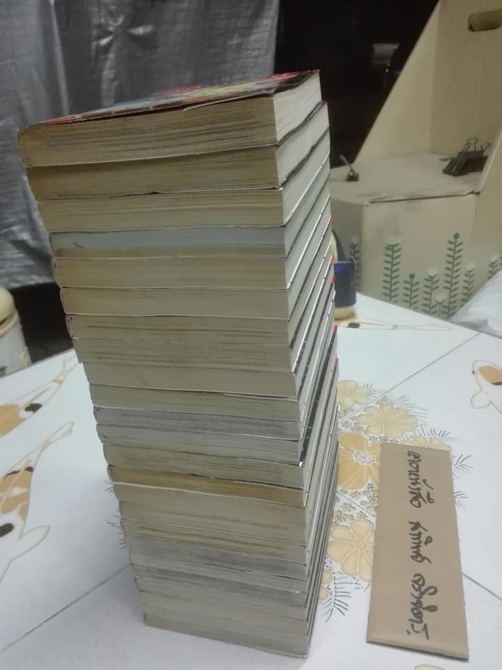 พิกมาริโอ้ เจ้าชายจอมพลัง 24 เล่มจบ (มือหนึ่ง ค้างสต็อก) **สินค้าหมด**