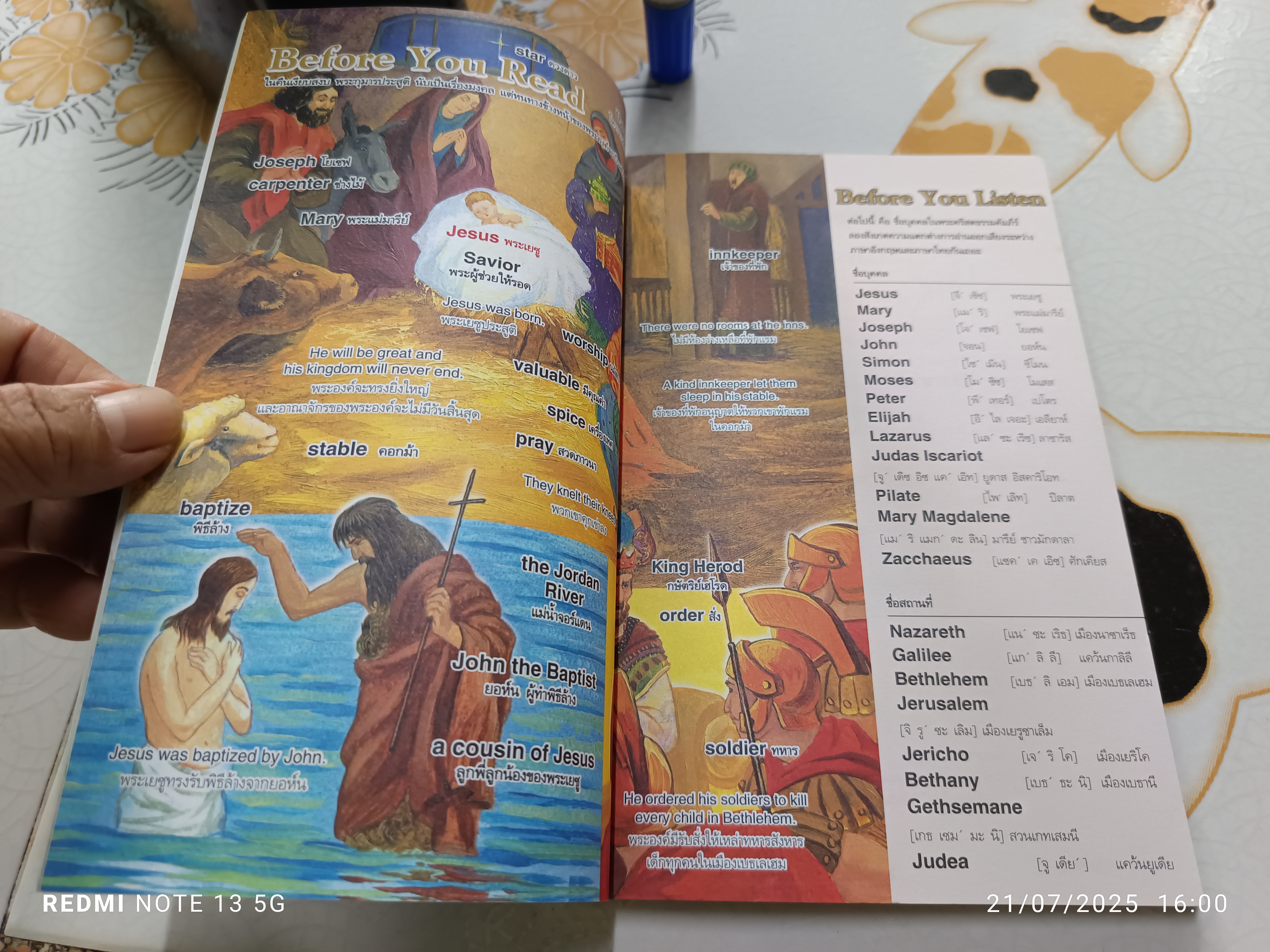 Bible Stories : The New Testament 2 : เรื่องเล่าจากพระคัมภีร์ ตอนประวัติพระเยซูชุดอัจฉริยะเก่งอังกฤษ ฟัง พูด อ่าน เขียน + CD