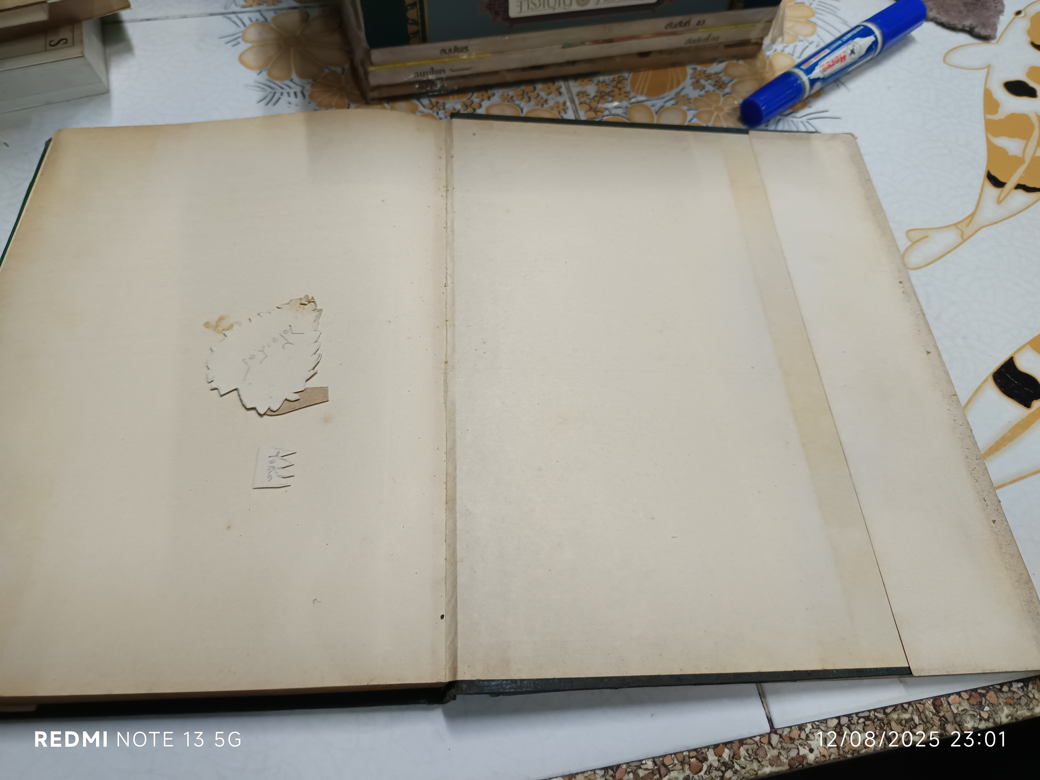 ตำราประดิษฐ์ดอกไม้แห้ง โดย สุวรรณา ศรีเพ็ญ แผนกวัฒนธรรมทางวัตถุธรรมและศิลปกรรม (พิมพ์ปีพ.ศ 2516) **สินค้าหมด**