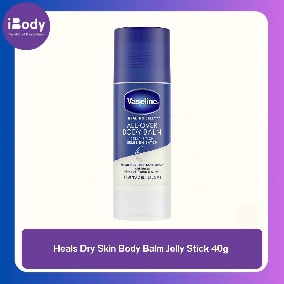 Vaseline® Heals Dry Skin Body Balm Jelly Stick 40g วาสลีน บอดี้บาล์มสติ๊ก สำหรับผิวแห้ง