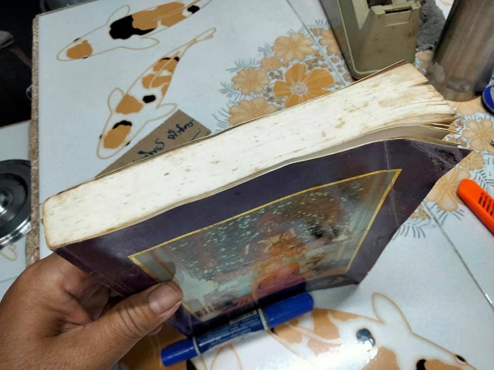 โอวาทปาติโมกข์ ของ พระราชนิโรธรังสี (หลวงปู่เทศก์ เทสรังสี) รวมโอวาทหลังปาฏิโมกข์ พ. ศ. 2525 ถึง 2532 **สินค้าหมด**