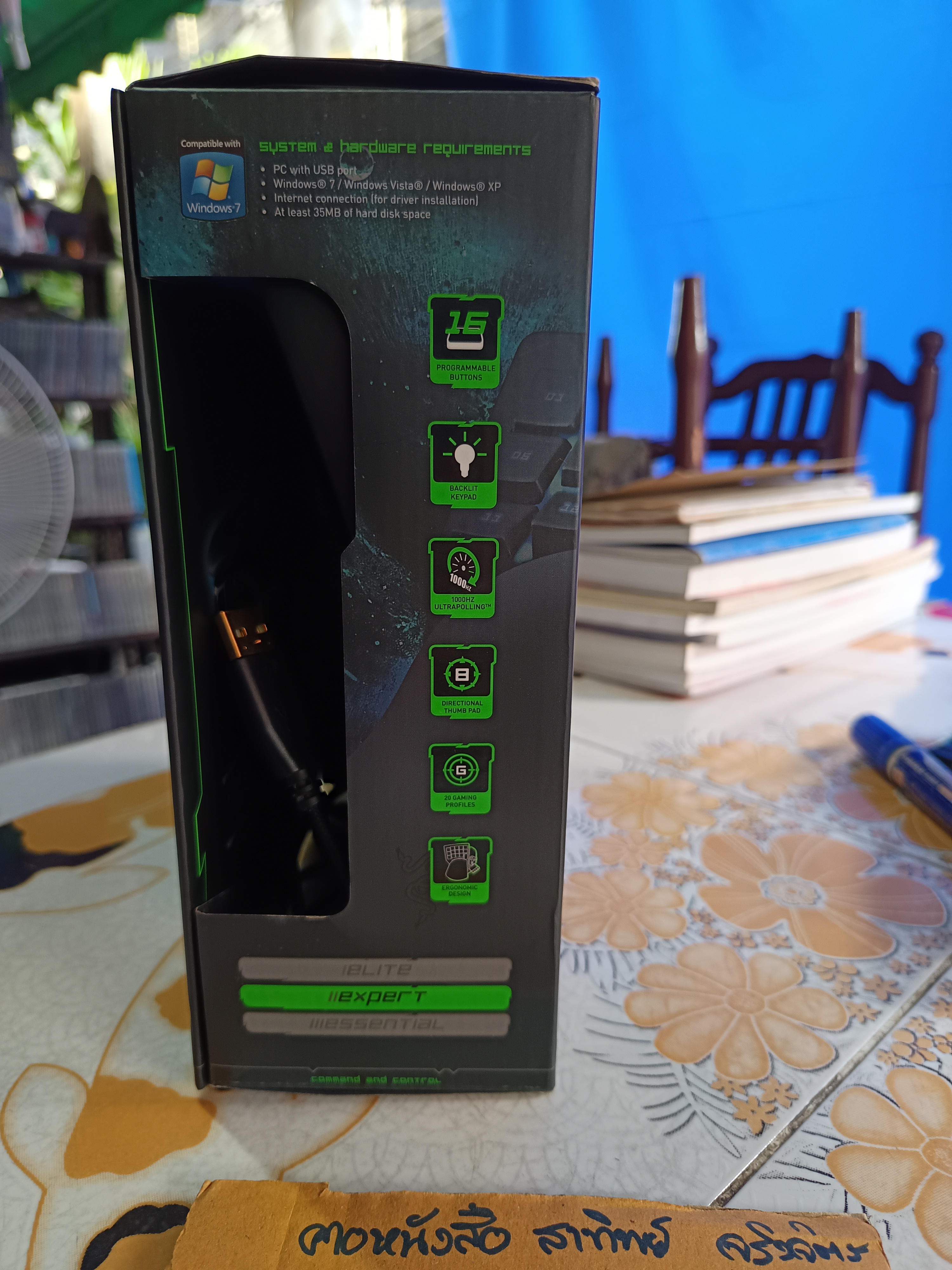 RAZER Nostromo Expert Gaming Keypad .. 16 Programmable **สินค้าหมด**