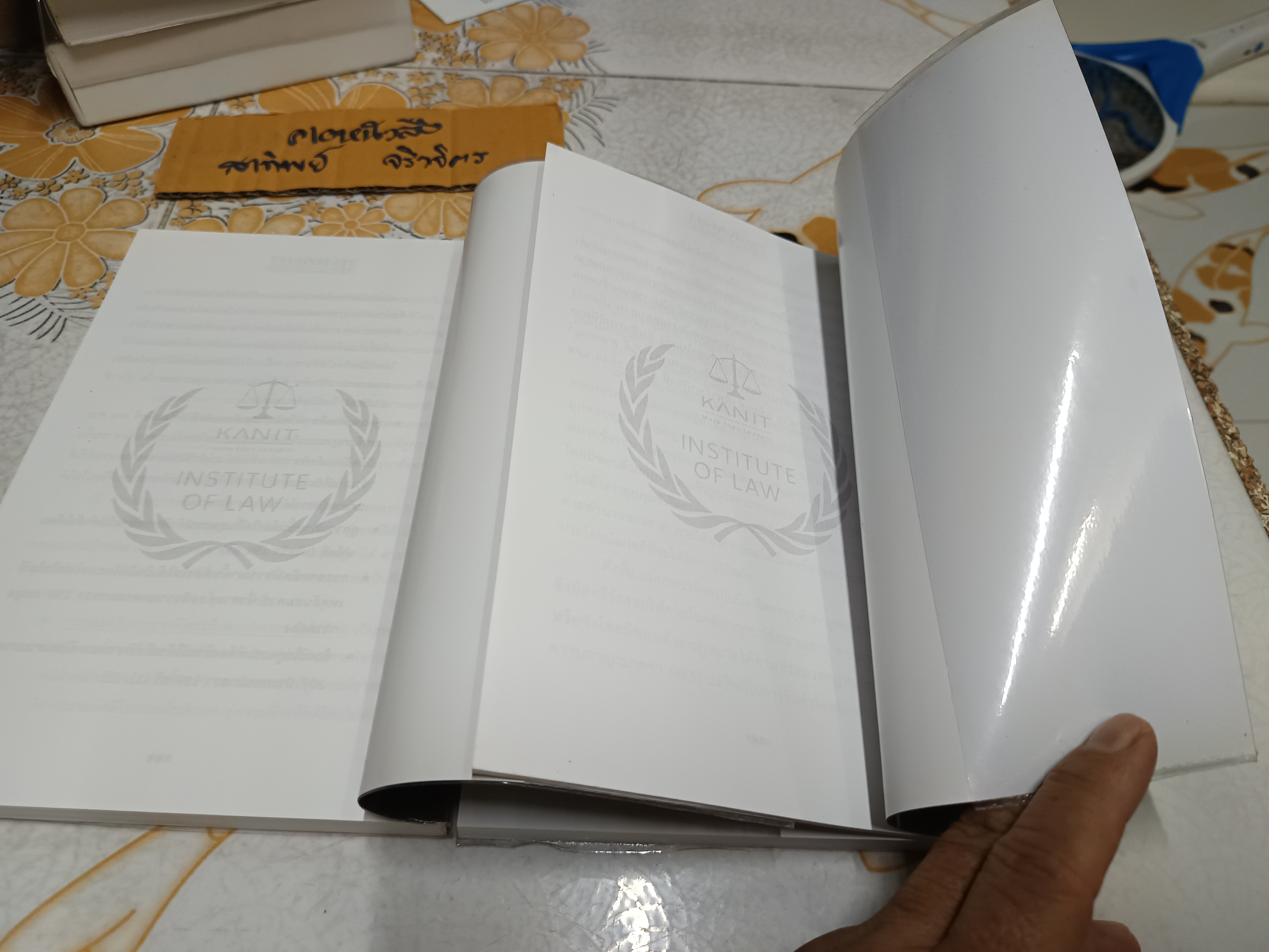 กฎหมายจอหงวน เล่ม 1 วิชากฎหมายวิธีพิจารณาความแพ่งภาค 1-2 + กฎหมายจอหงวน เล่ม 1 วิชากฎหมายวิธีพิจารณาความอาญา ภาค 1-2 ผู้เขียน คณิตศร์ คงทอง (ขายรวม 2 เล่ม) **สินค้าหมด**