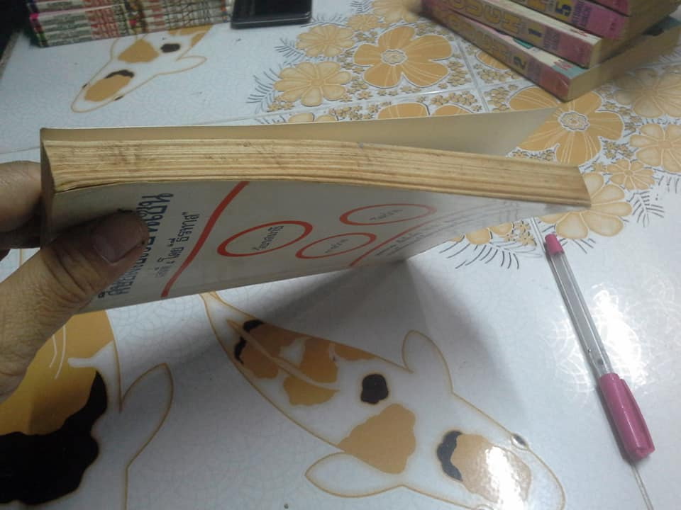 ศิษย์โง่ไปเรียนเซ็น เล่ม 4 โดย "ธีรทาส" **สินค้าหมด**