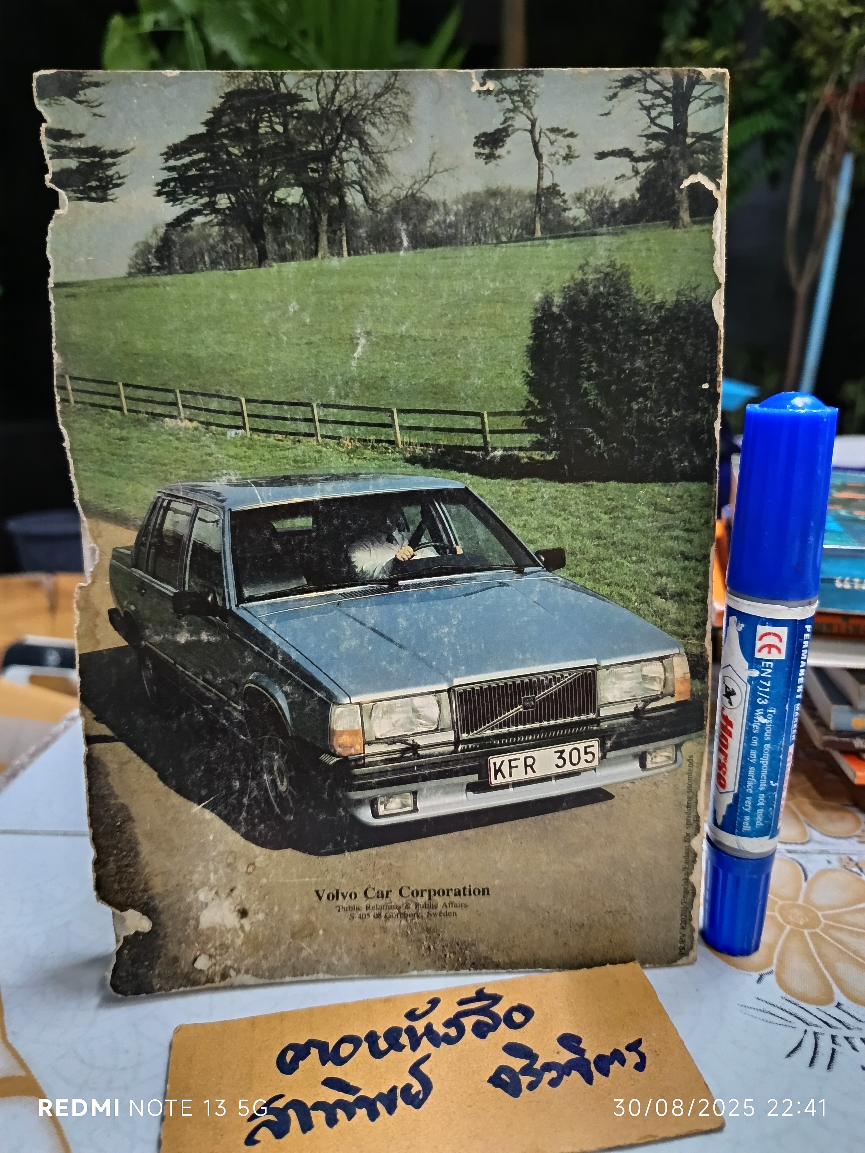 Volvo 1927 - 1982 Enthusiasts history book brochure **สินค้าหมด**