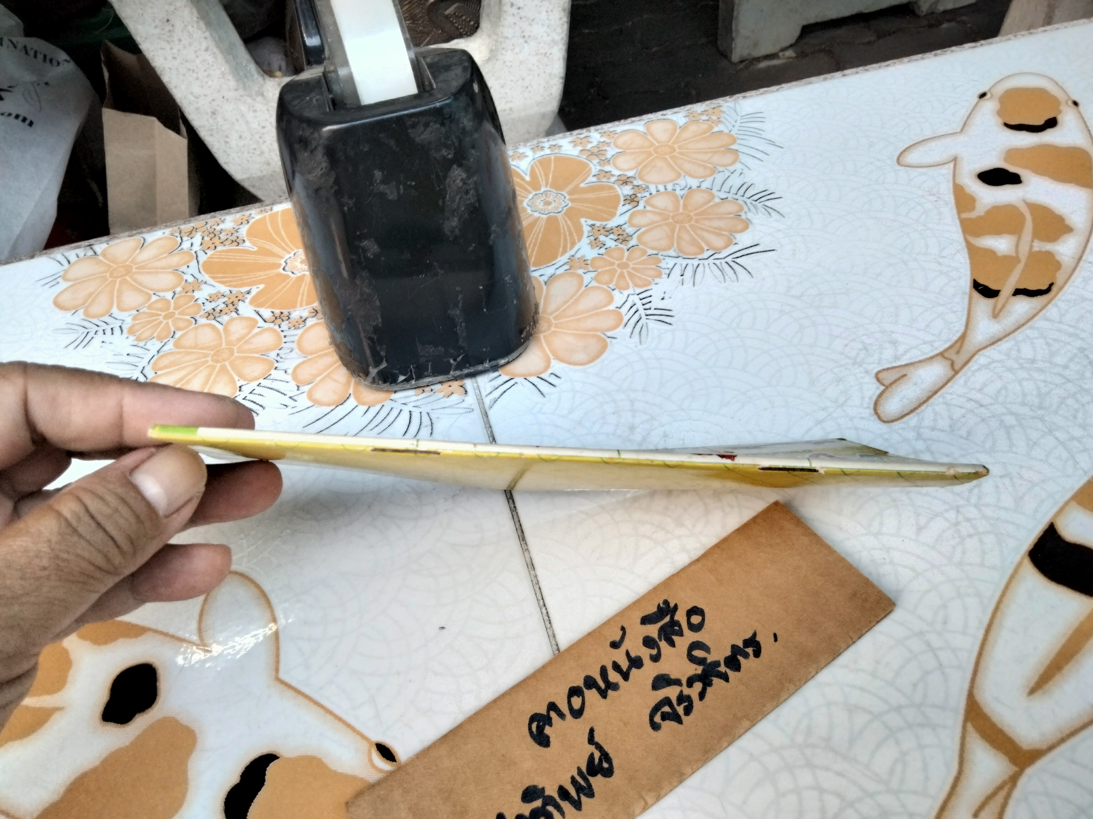 เมนูชวนอร่อย (งานเก่าเก็บ) ของแถมจากไลปอนเอฟ **สินค้าหมด**