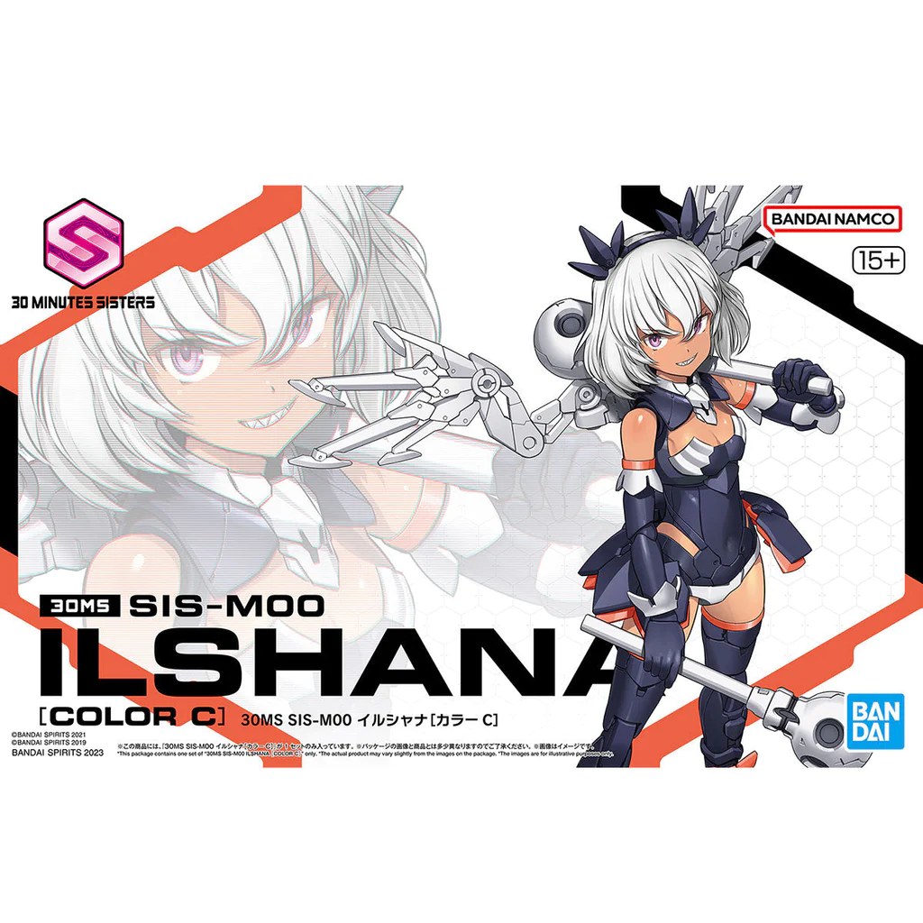 10 ILSHAN