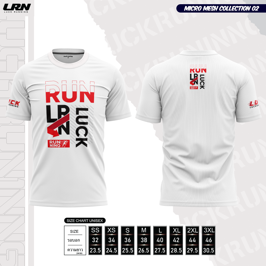 เสื้อวิ่งพิมพ์ลายแขนสั้น LRN Collection 02 เนื้อผ้า Micro Mesh สำหรับวิ่งมาราธอน (MM10-03)