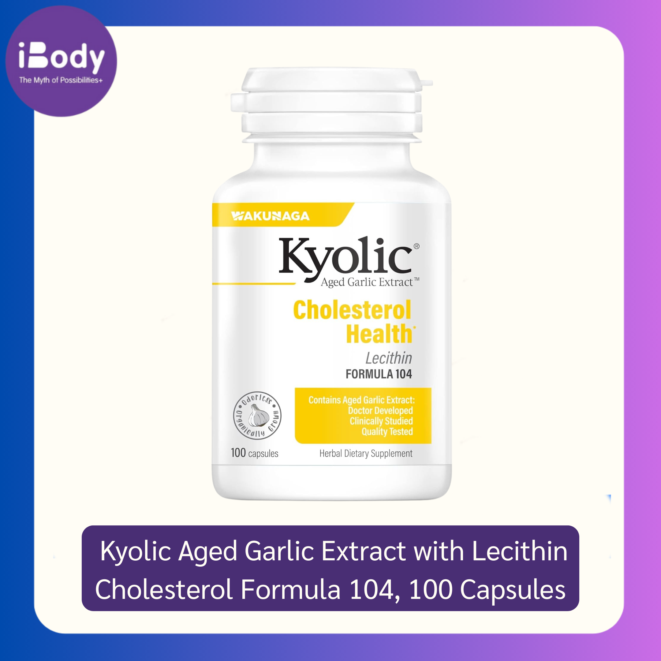 กระเทียมสกัด ไร้กลิ่น Kyolic® Aged Garlic Extract with Lecithin Cholesterol Formula 104, 100 แคปซูล (Wakunaga)