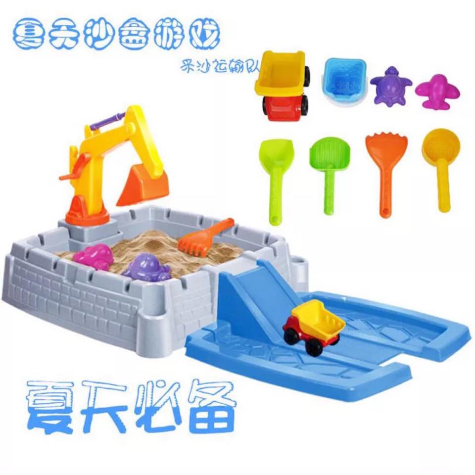 set กระบะทรายเด็ก