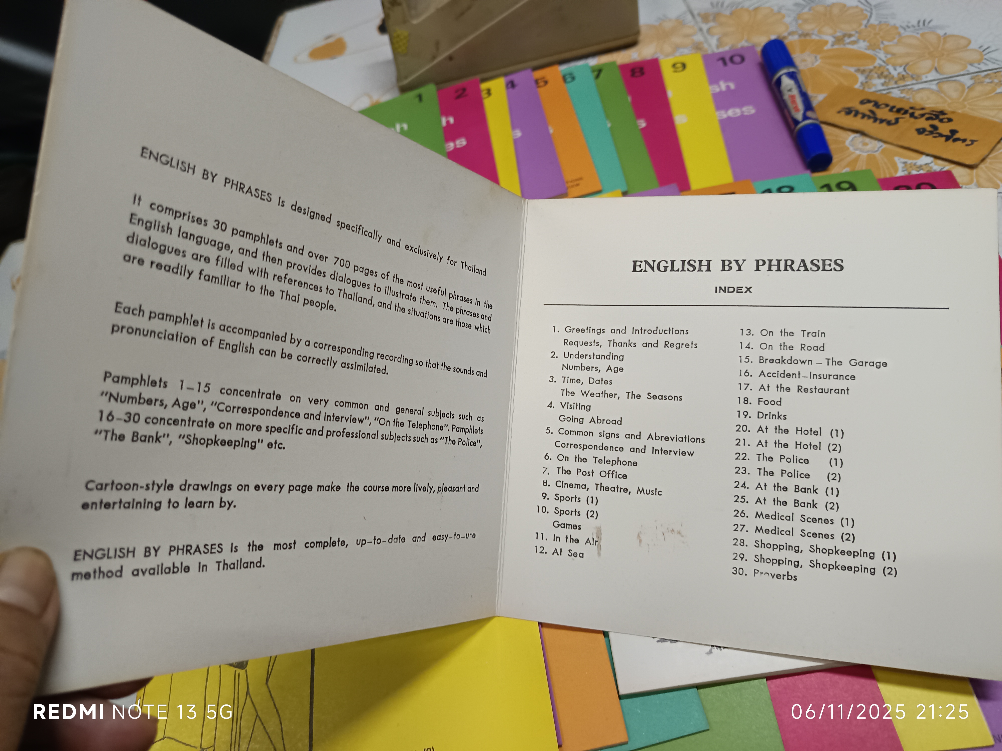 English by phrases : เรียนภาษาอังกฤษด้วยวลี (ครบชุด 30 เล่ม) พิมพ์ปีพ.ศ 2524