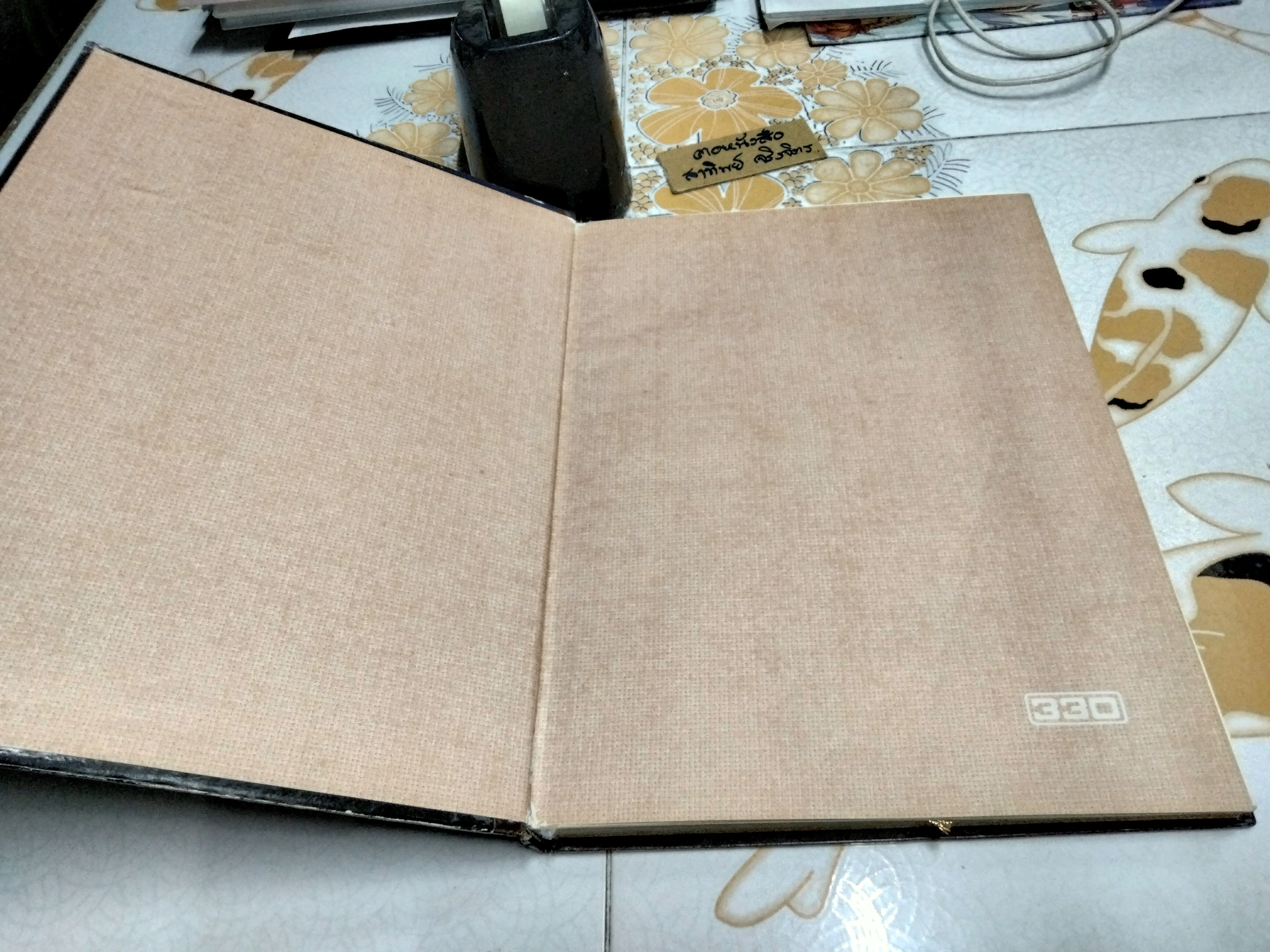 อาหารเลี้ยงลูก - หนังสือชุดอาหารสุขภาพ **สินค้าหมด**