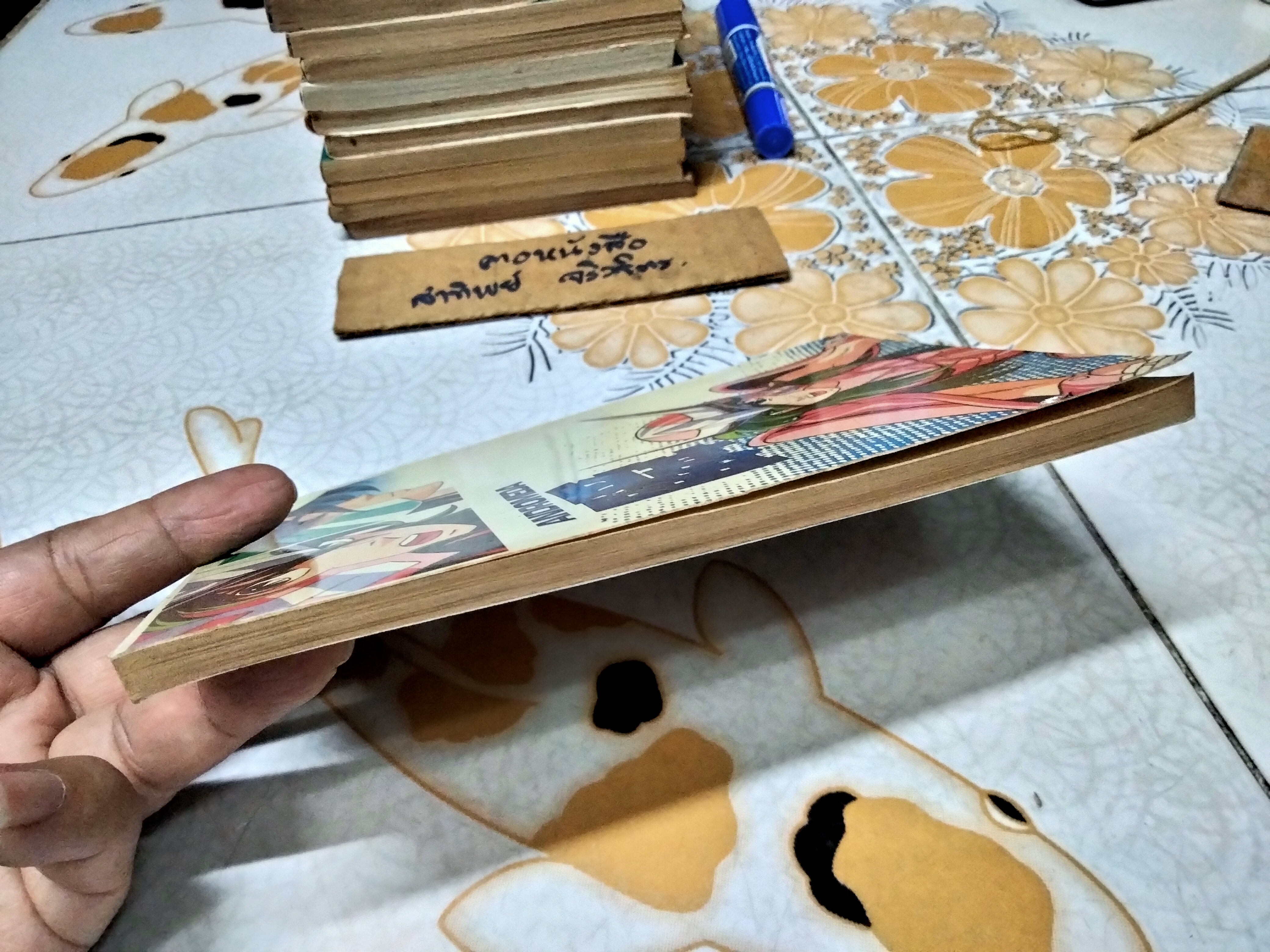 THE TALENT เล่มที่ 7/1988 การ์ตูนรายสัปดาห์รุ่นเก่า