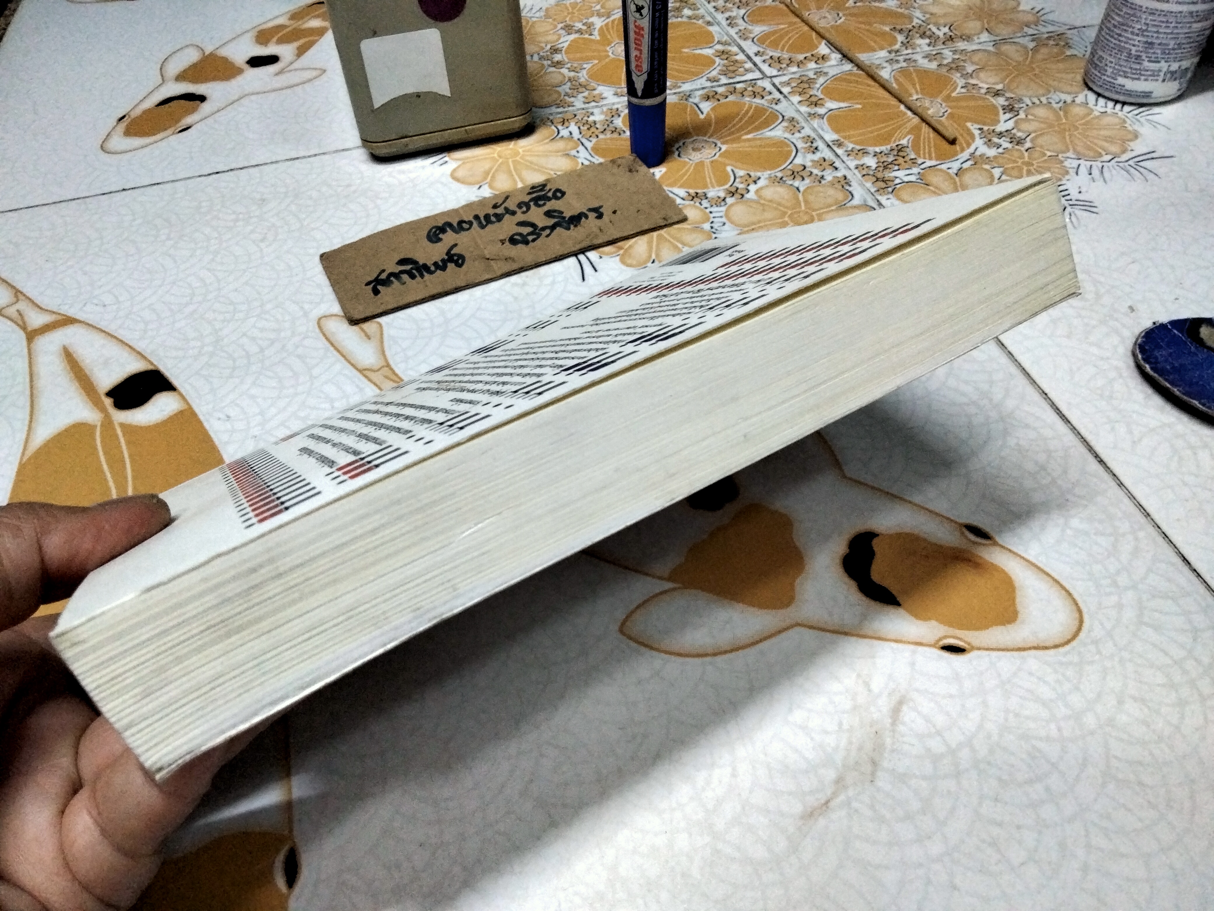 ประวัติย่อการเมืองไทยในรอบทศวรรษ ่ผู้เขียน ฤกษ์ ศุภศิริ พิมพ์ครั้งแรก พ.ศ 2553